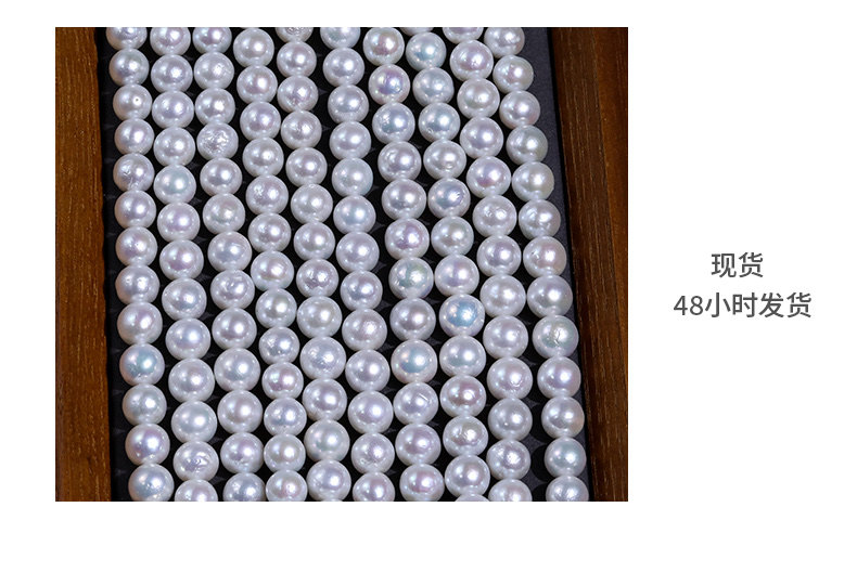 Strong light natural fresh water Edison pearl necklace diy jewelry, handcrafted accessory materials wholesale detail image 5