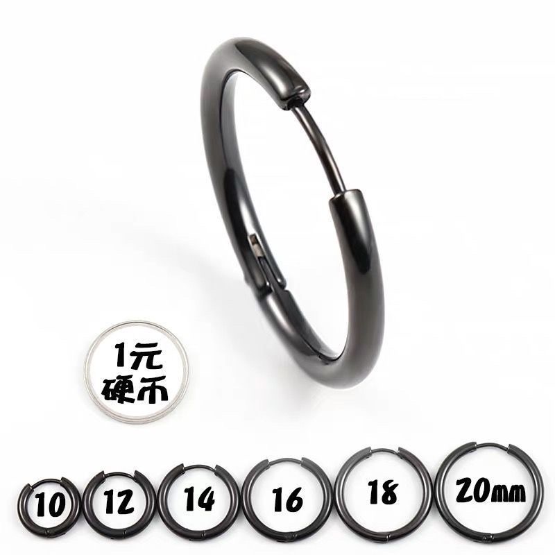 耳夹无耳洞男冷淡风男士单只耳钉潮男生耳环个性时尚耳钉男单只潮流个性男款嘻哈朋克百搭街头简约男士黑色耳环学生饰品耳饰钛钢耳产品图