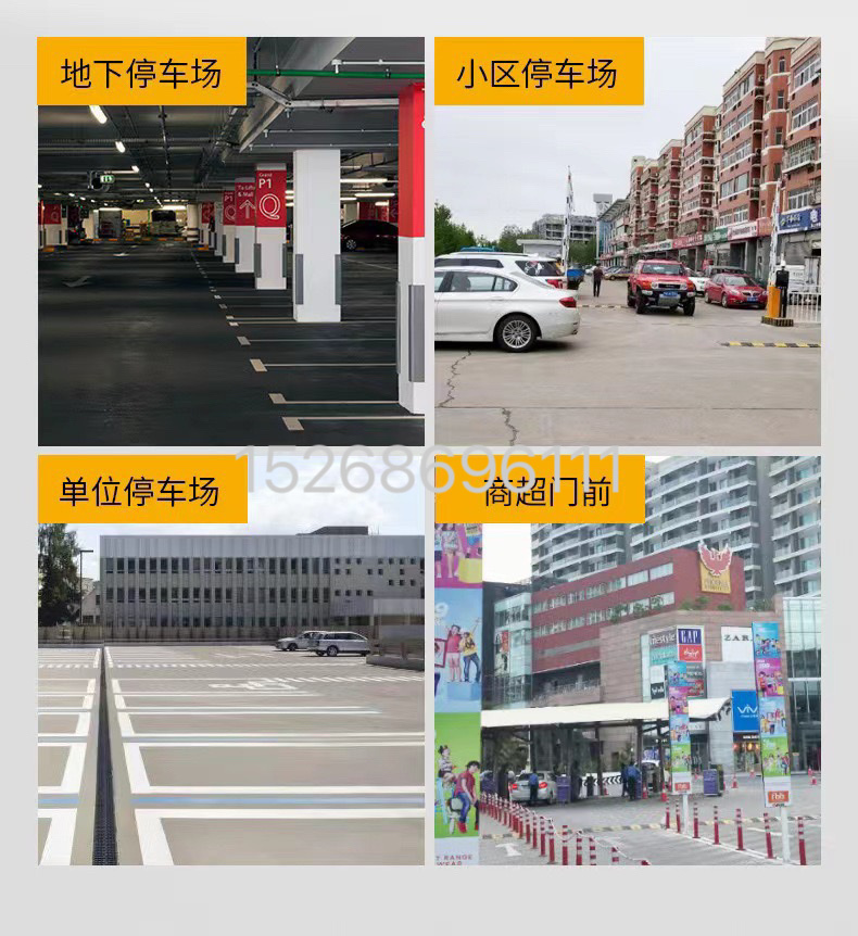 停车位加厚T形占位器桩挡车柱停车场占位地锁防撞手动汽车挡车桩详情图10
