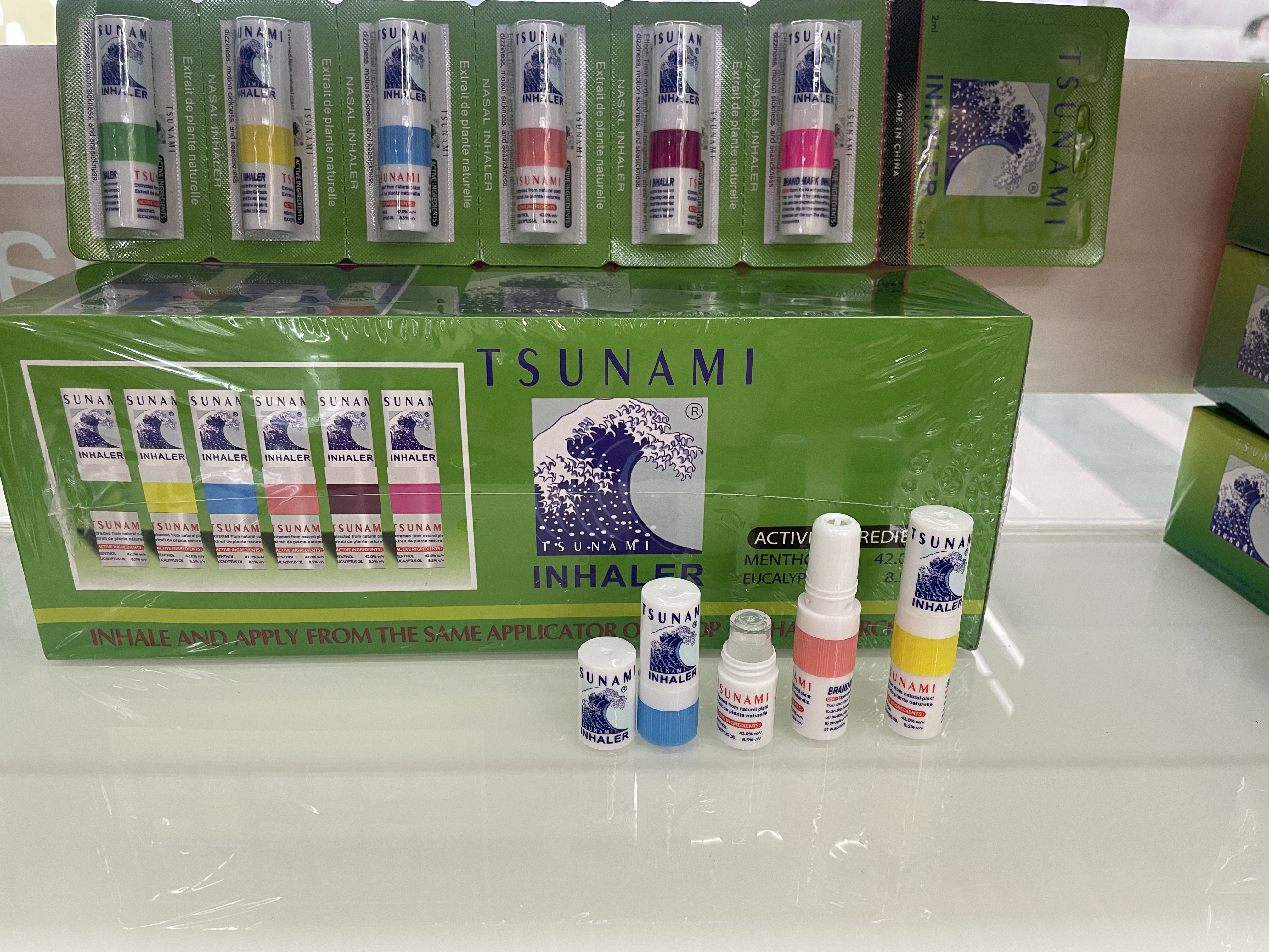 9559多效二合一鼻通 鼻吸入棒清凉提神薄荷膏醒脑