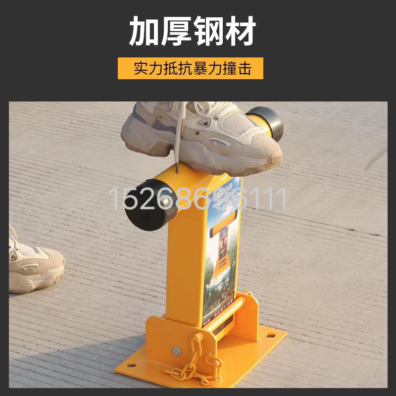 停车位加厚T形占位器桩挡车柱停车场占位地锁防撞手动汽车挡车桩详情图5