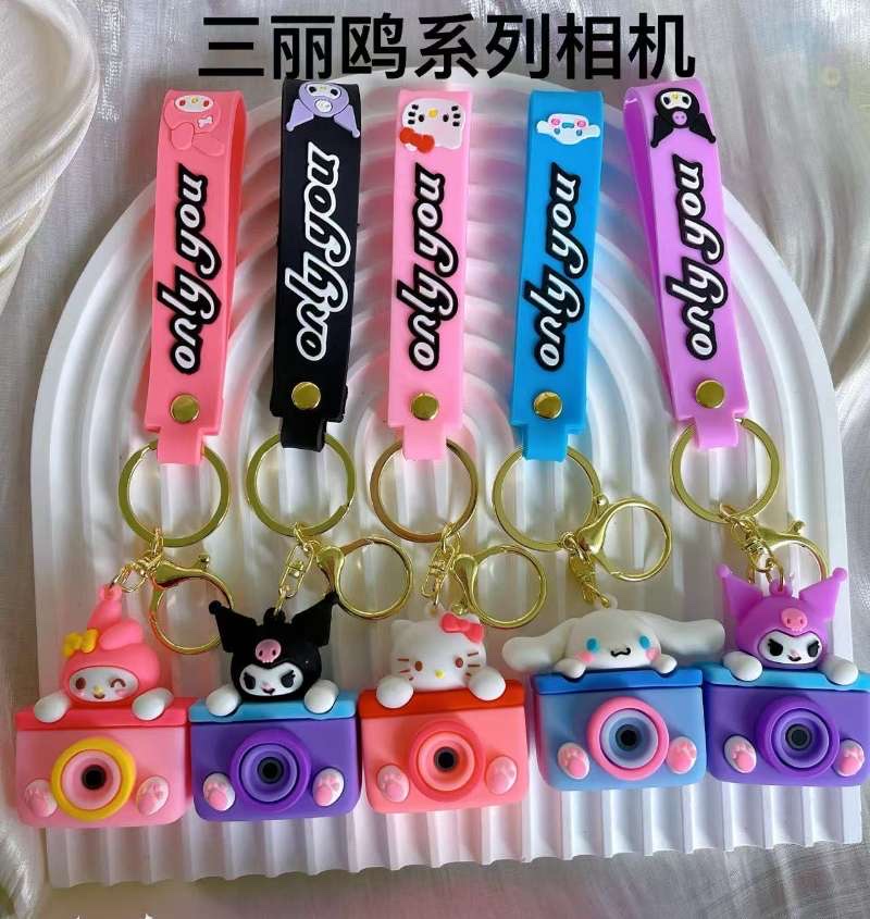 小炸毛嘟嘟嘴钥匙扣搞怪丑萌硅胶公仔挂件汽车包包挂饰小礼品白底实物图