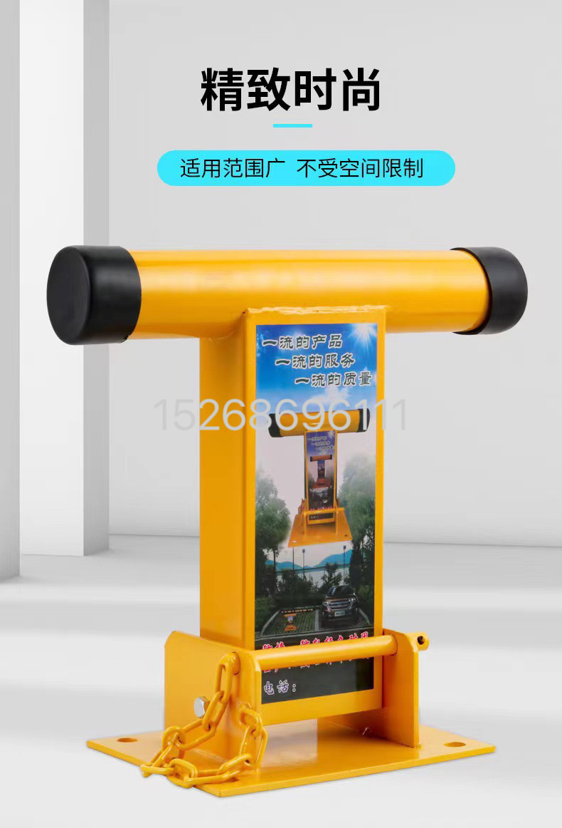 停车位加厚T形占位器桩挡车柱停车场占位地锁防撞手动汽车挡车桩详情图9