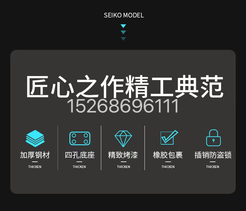 停车位加厚T形占位器桩挡车柱停车场占位地锁防撞手动汽车挡车桩详情图2