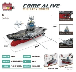 热线积木 积木玩具玩具积木积木积木积木积木积木布鲁可布鲁可布鲁可布鲁可布鲁可布鲁可布鲁可积木积木积木积木积木积木详情图3