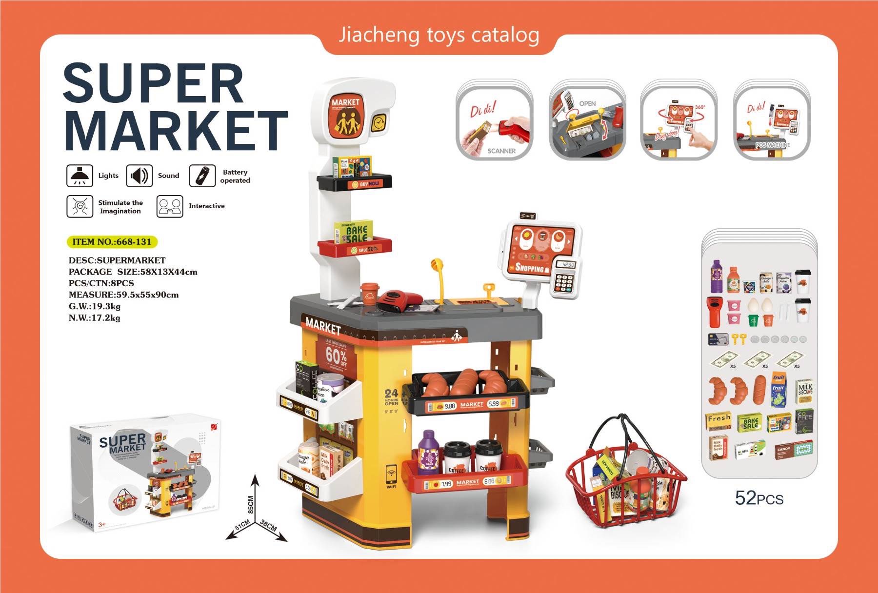 古风迷你小玩具 宠物玩具儿童专用 家电小物件 玩具儿童喜爱迷你小物件儿童玩具迷你厨房切切乐套装 安全无毒切切乐玩具模拟烹