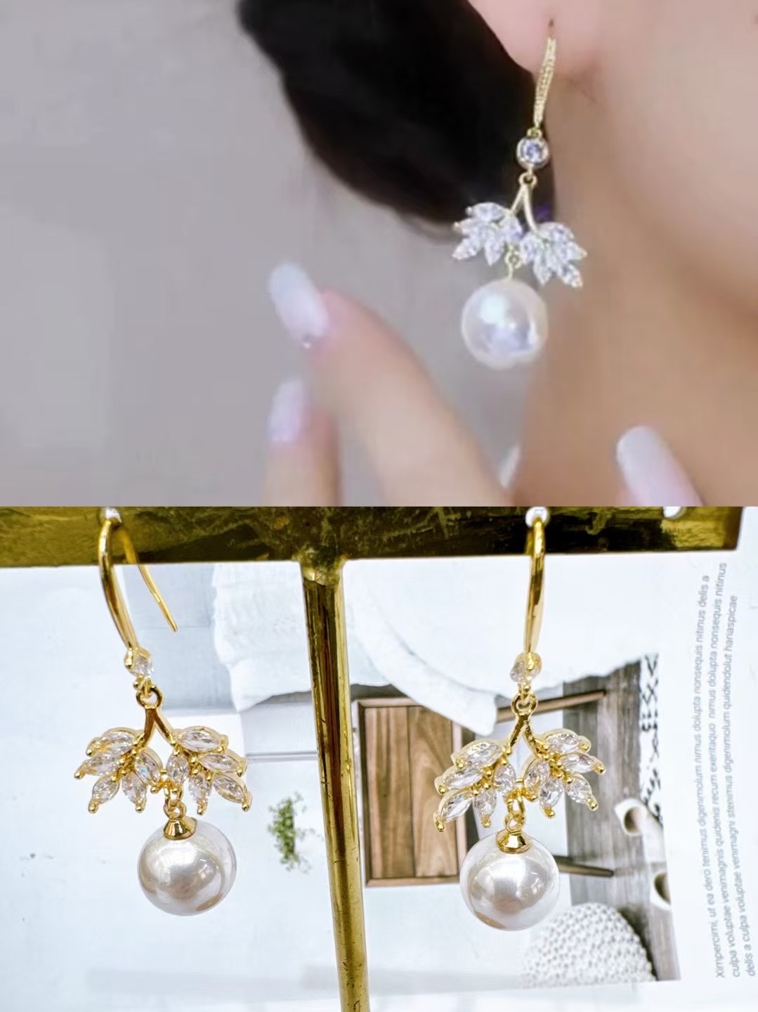 欧美新款时尚高级感饰品时尚潮流耳饰