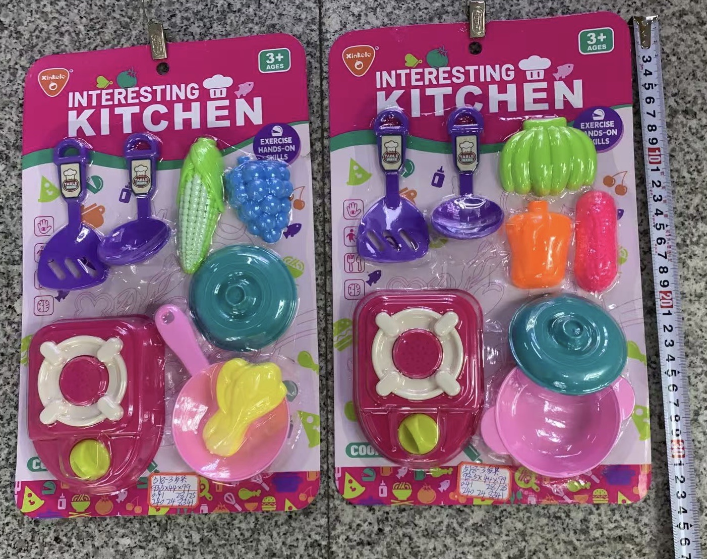 歺具儿童玩具