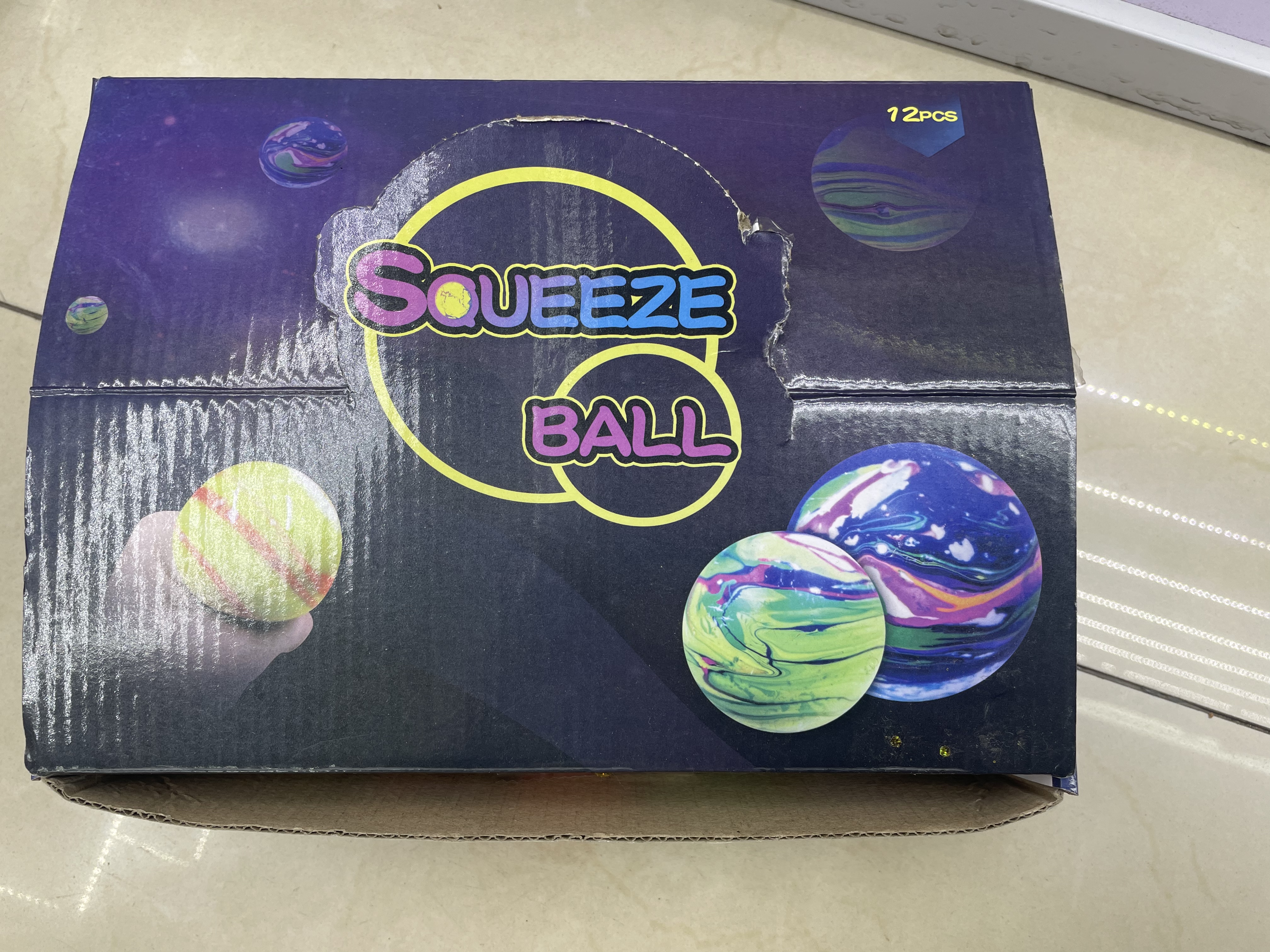 极光麦芽糖爱心产品图