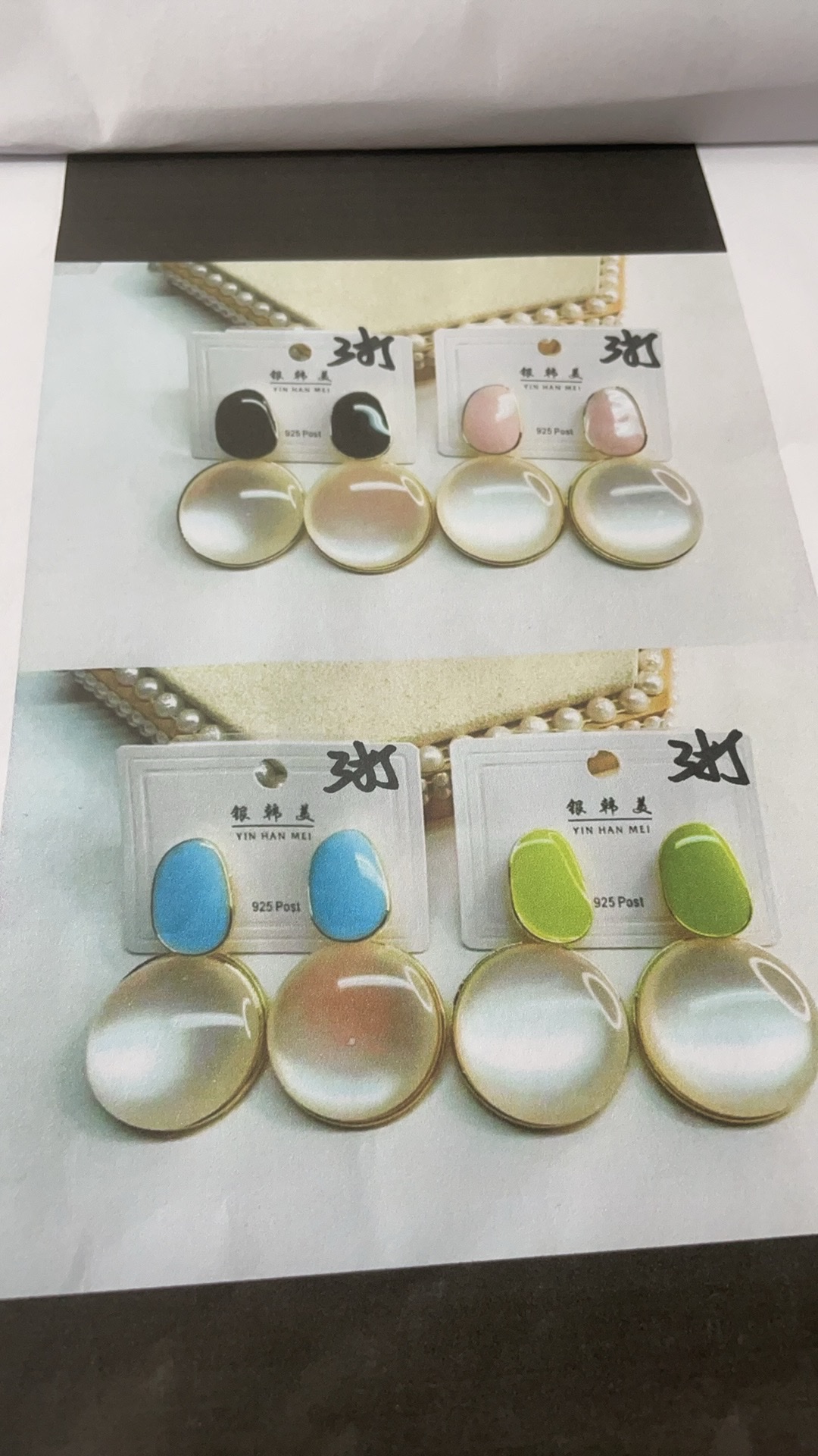 高级感饰品简约时尚高品质耳饰耳饰