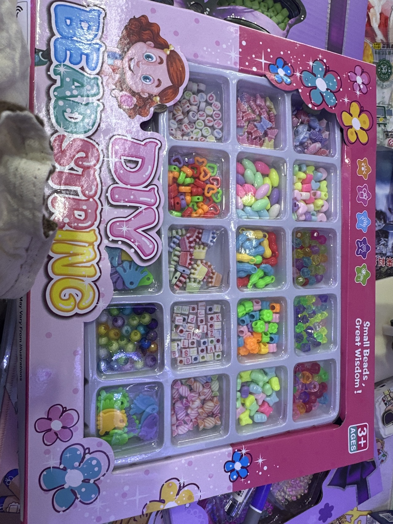 DIY奶油胶珠子扭扭棒 手工制作饰品材料包 创意手工艺品亲子互动游戏详情图1