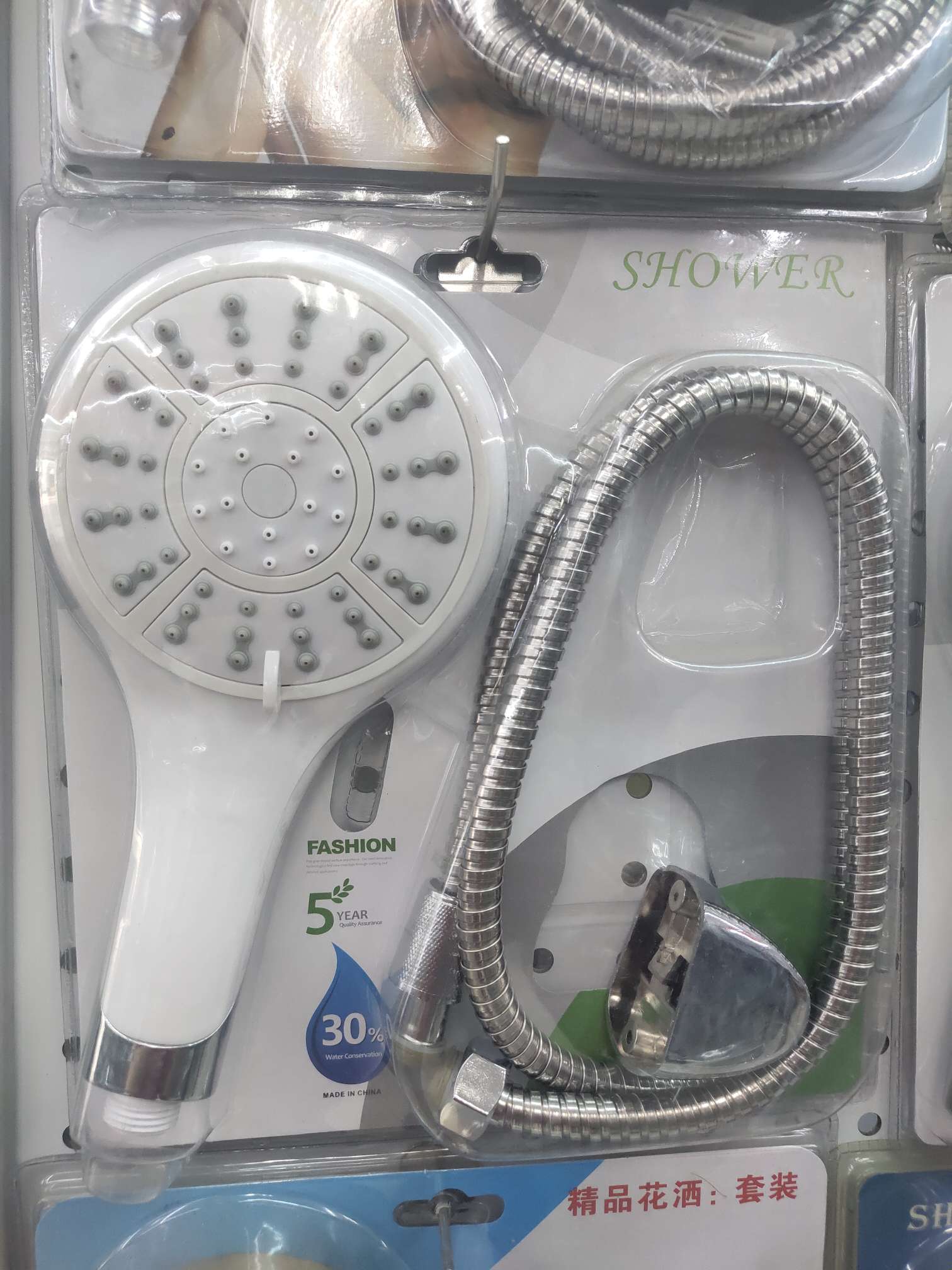 厂家直销浴室喷头花洒1           