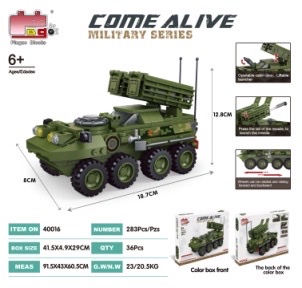 积木混装玩具积木正品乐高哈利波特城堡正品乐高哈利波特城堡布鲁可积木玩具积木玩具积木玩具积木玩具详情图6