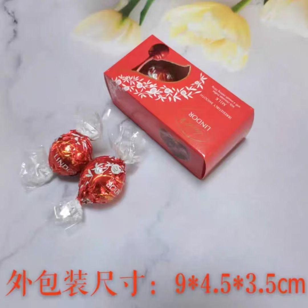 巧克力盒