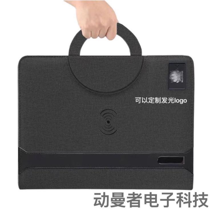 充电宝记事本经理夹包笔记本USB内存礼品收纳包