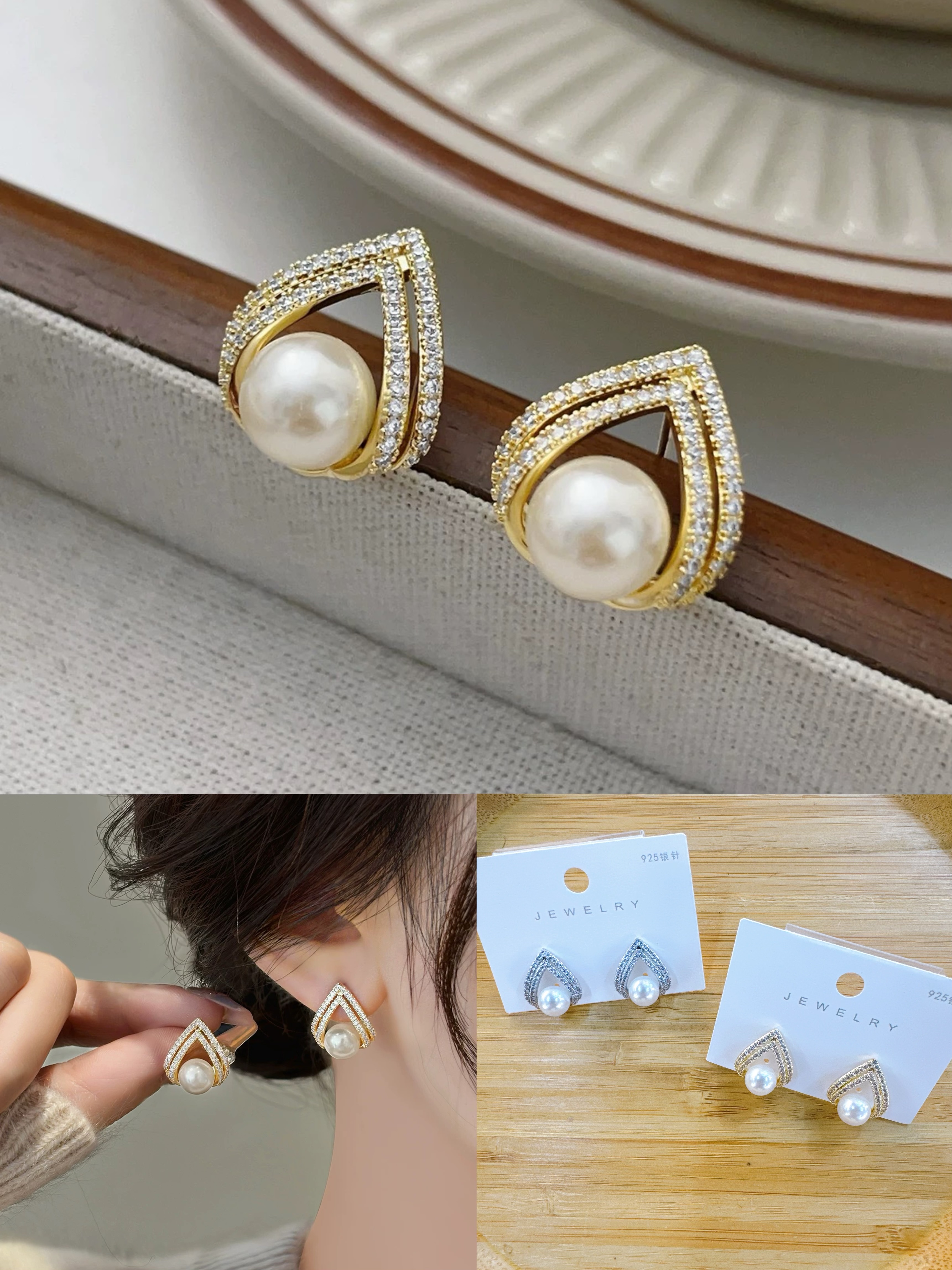 钛钢耳钉玫瑰金耳环 高级感饰品 简约时尚耳饰 优雅耐久耐磨抗过敏白底实物图