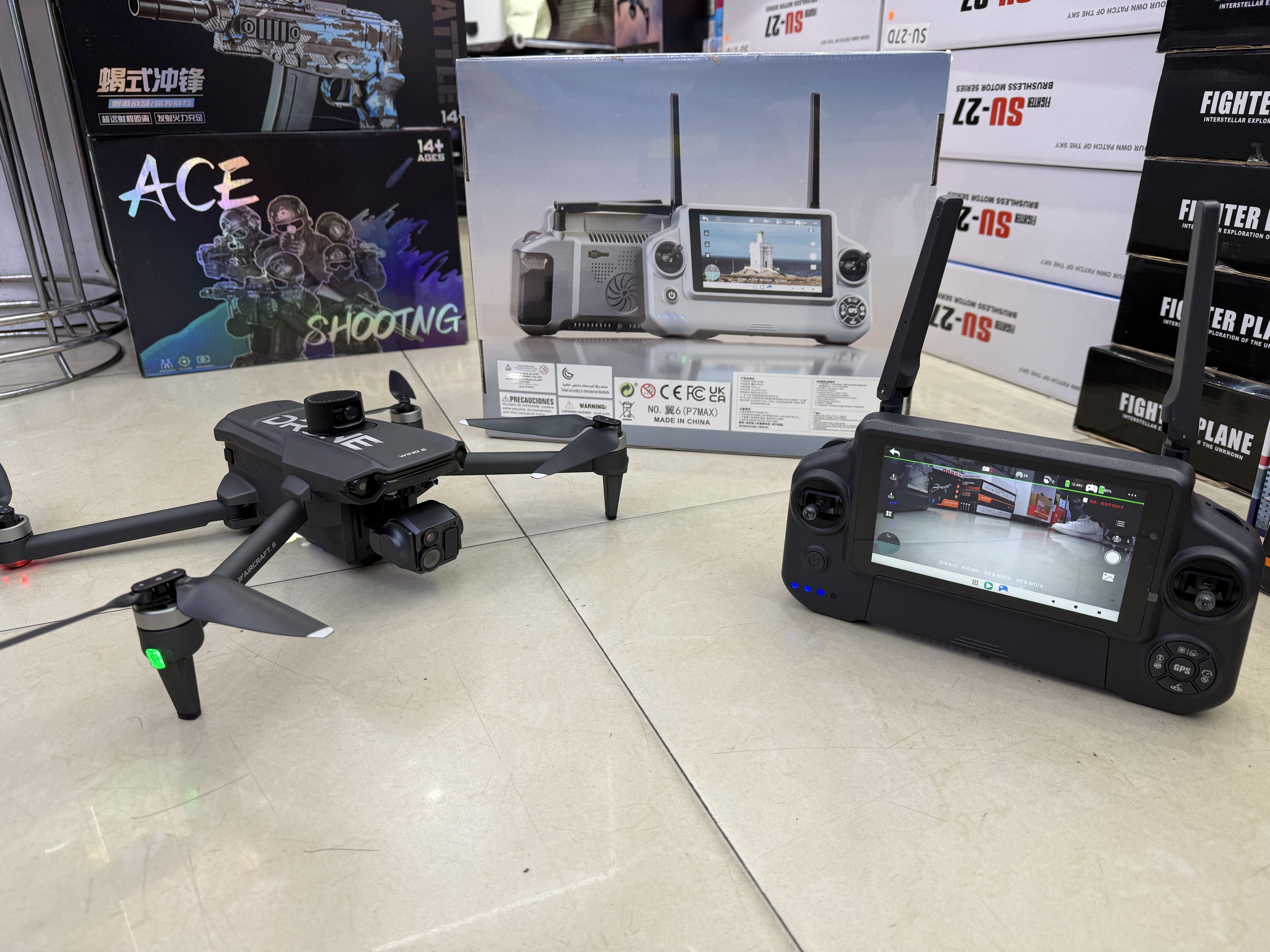 高清是开航拍GPS定位￼产品图