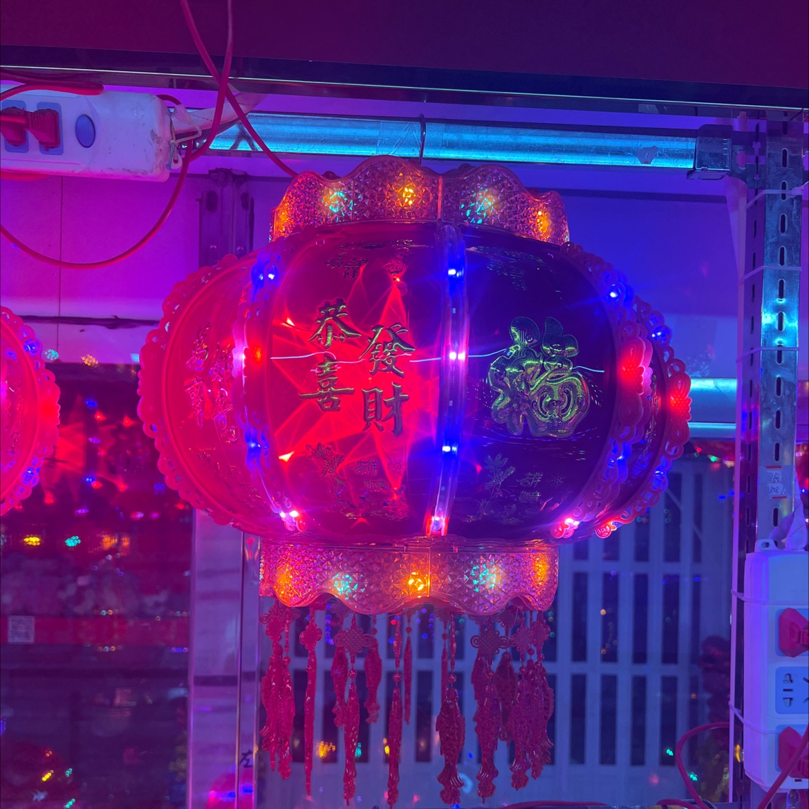 全新流水灯光 40#旋转灯笼喜庆婚庆节庆用品56 1