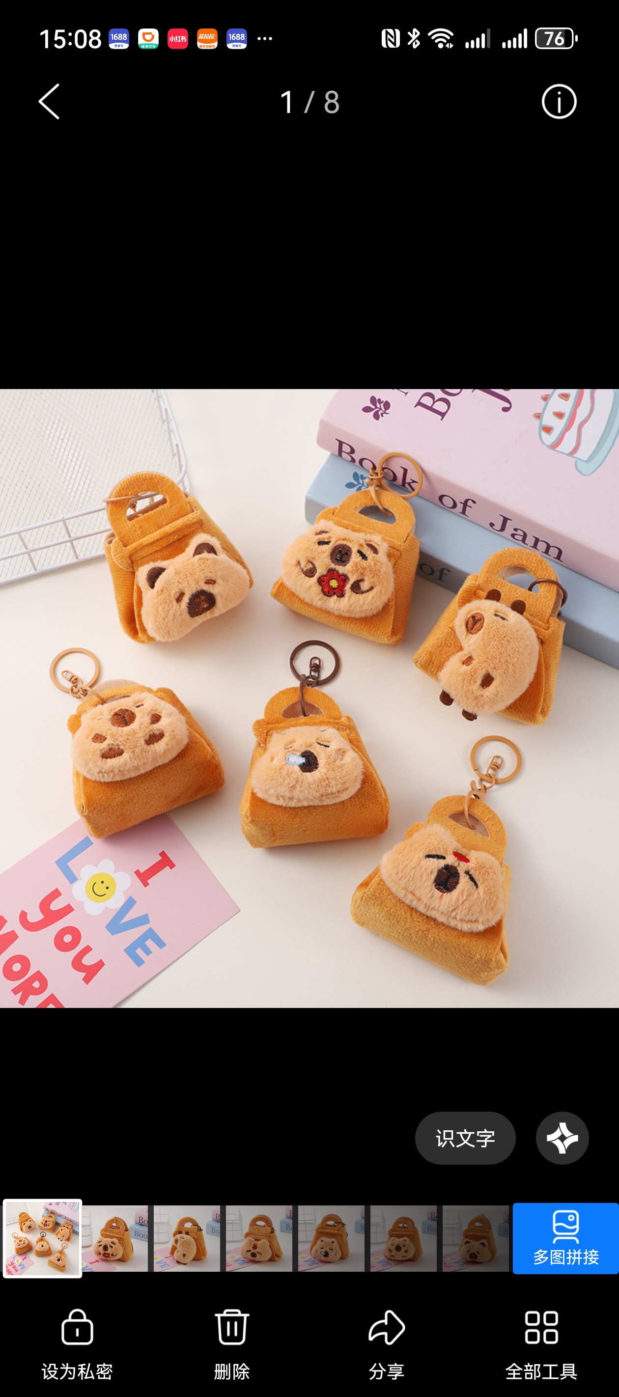 Kapibala Zizi Jiao pendant keychain, a popular Xiaohongshu keychain Application Scenario