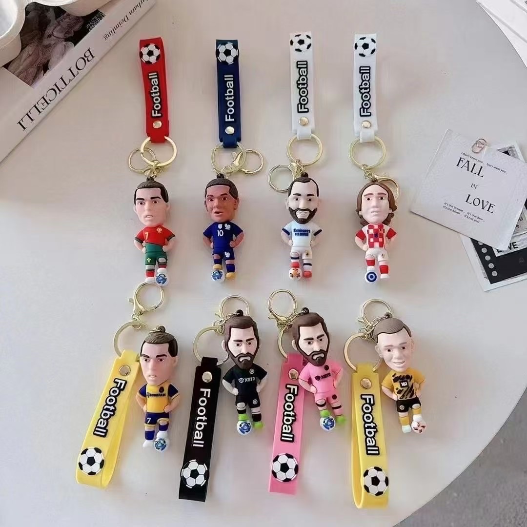 个性创意挂件 钥匙扣