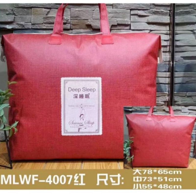 无纺布家纺拉链袋 手提棉被被袋批发 可接定制