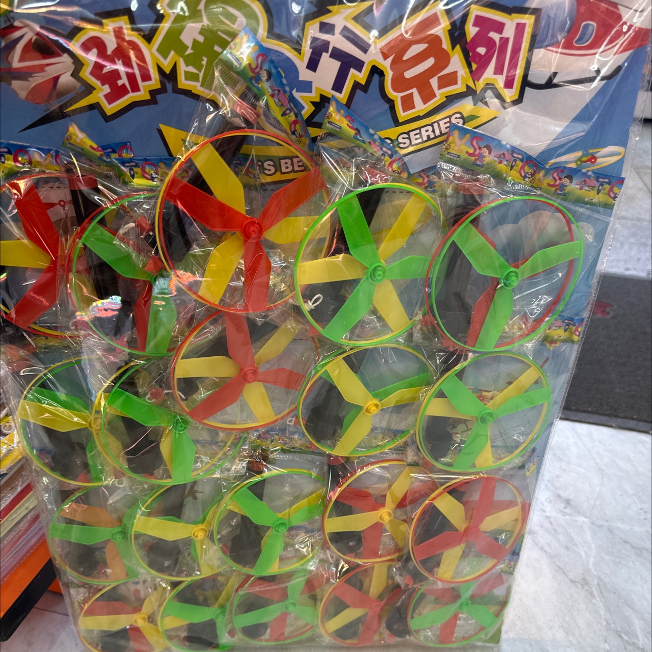 家具玩具实物图