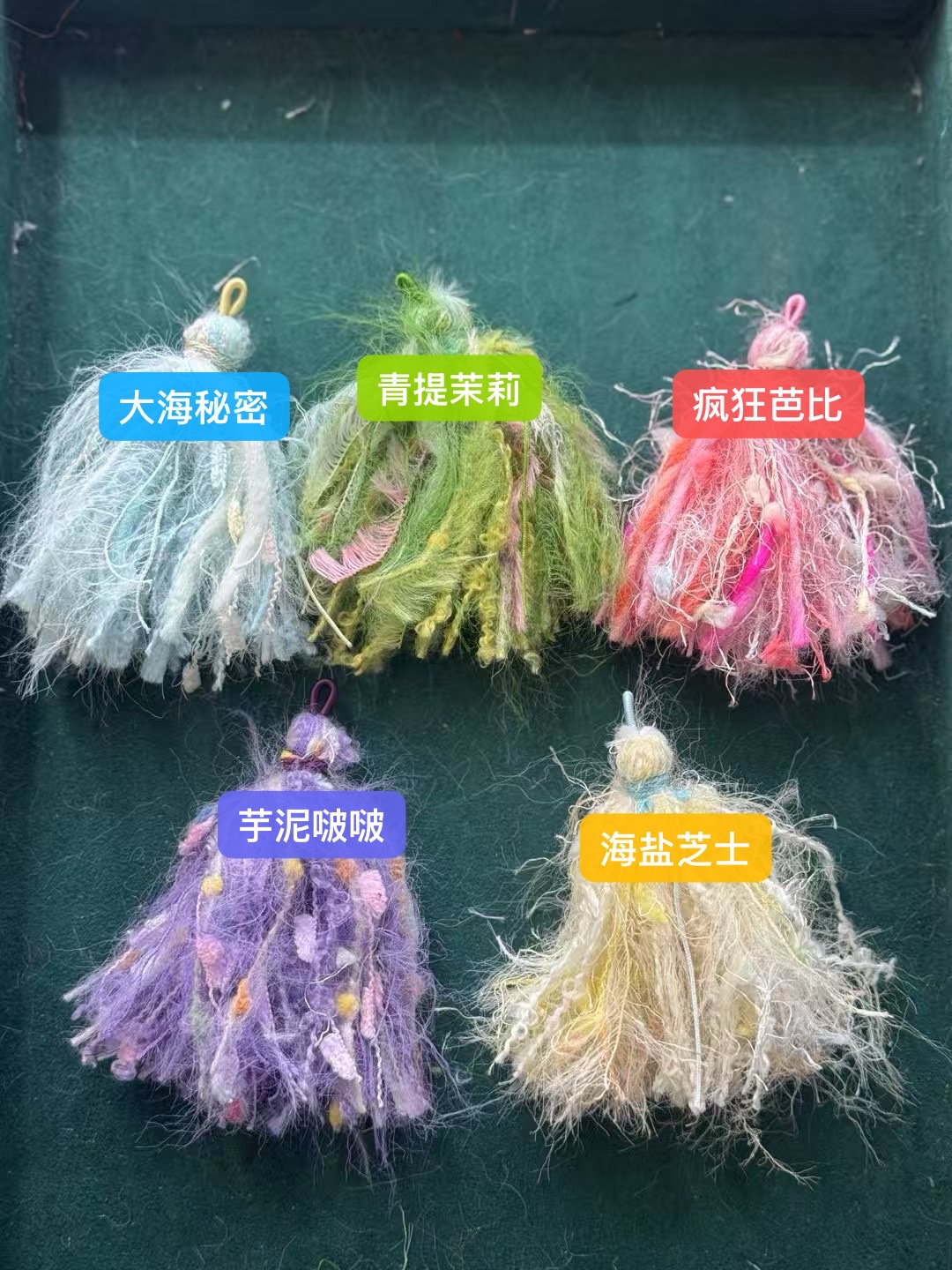 Heavy Tibetan act the role ofing tassel hand woven materials DIY bracelet necklace accessories hand blended yarn tassel fringe, and tassels tassel fringe tassels tassel fringe tassels tassel fringe tassels tassel fringe Application Scenario
