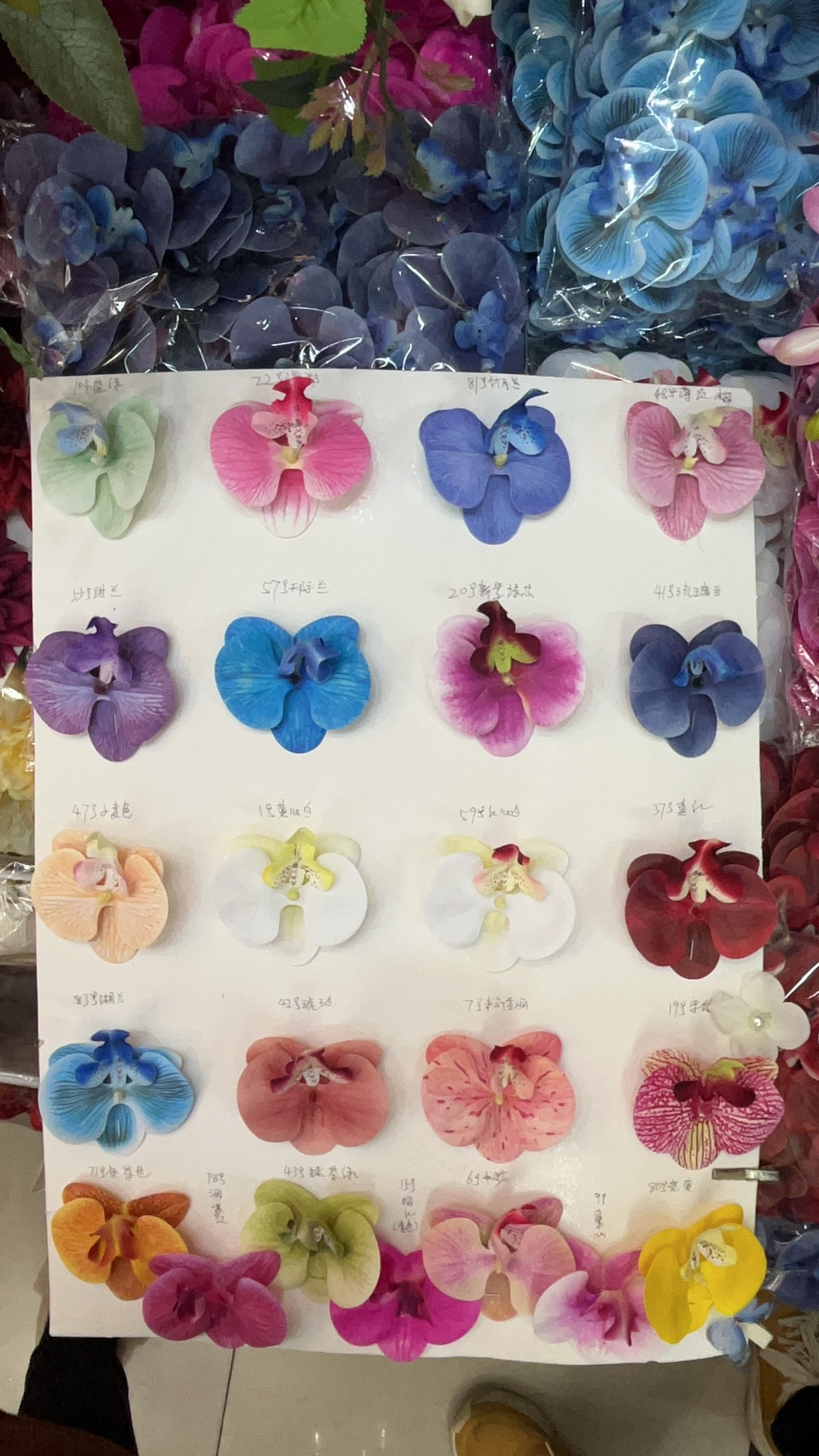 新款蝴蝶兰饰品配件装饰