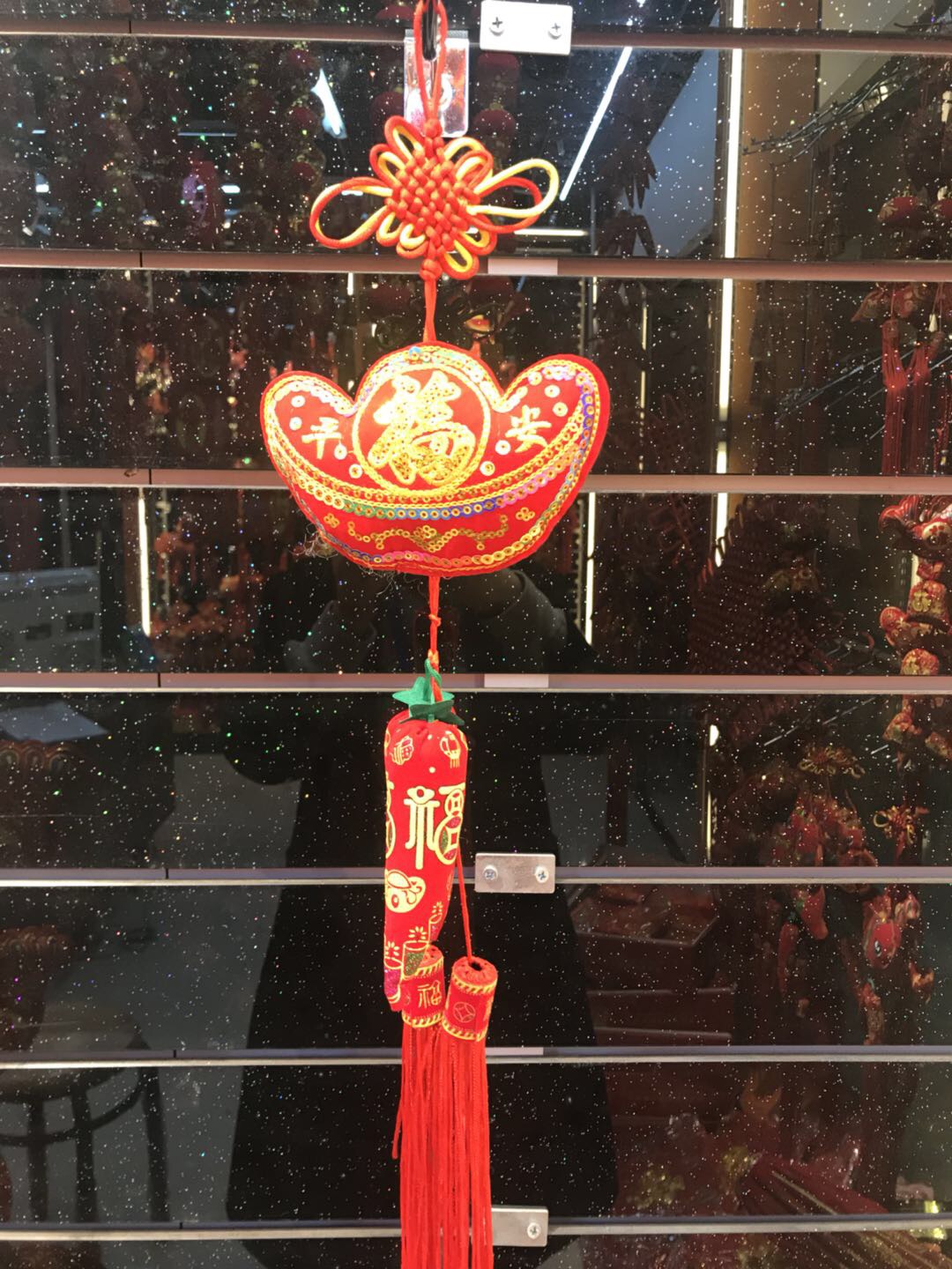 印花亮片元宝绒布挂件家居婚庆节庆用品-2    2