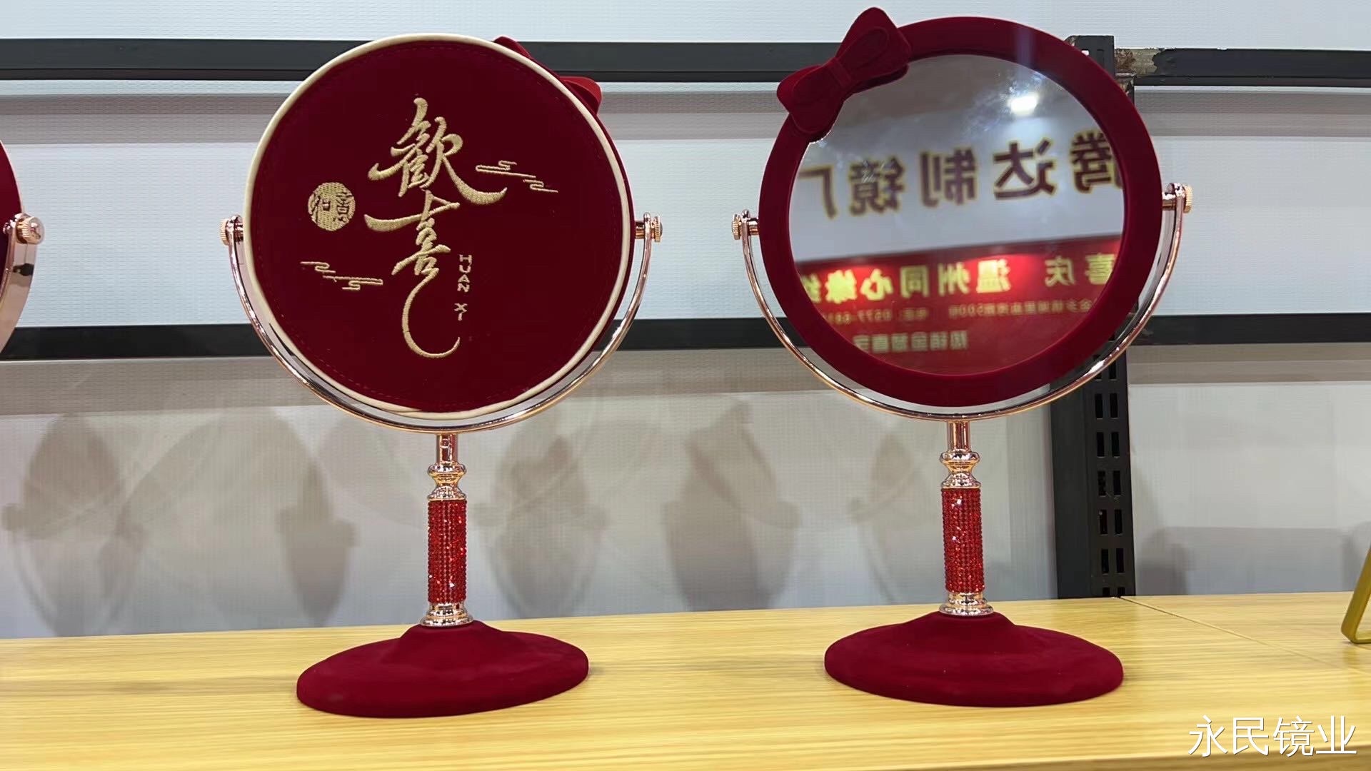 【永民镜业】D-11圆形包边钻高角喜庆镜子家用简约便捷款 红色喜庆款式 放置于桌面 工厂直销外贸大货便宜化妆镜