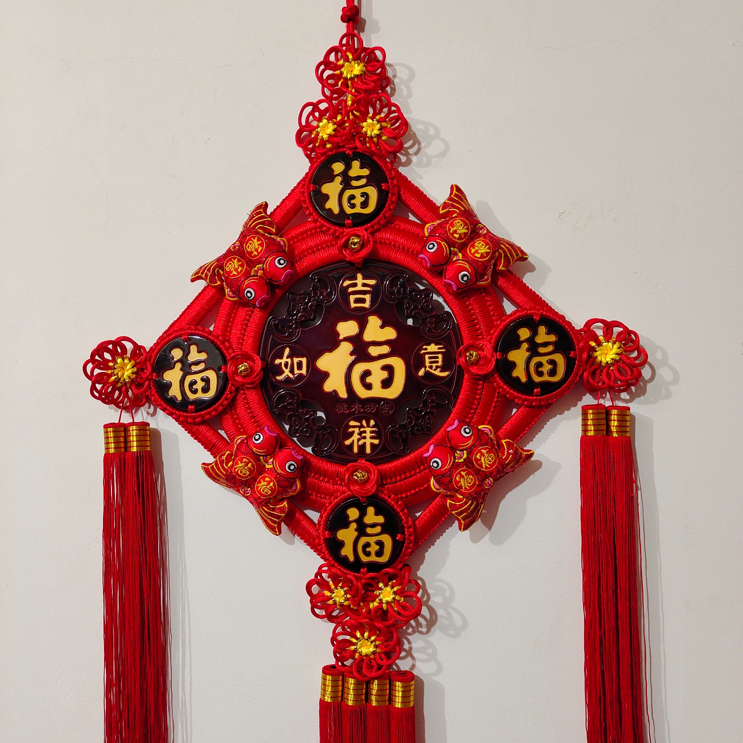 34方八鱼吉祥五福54              2