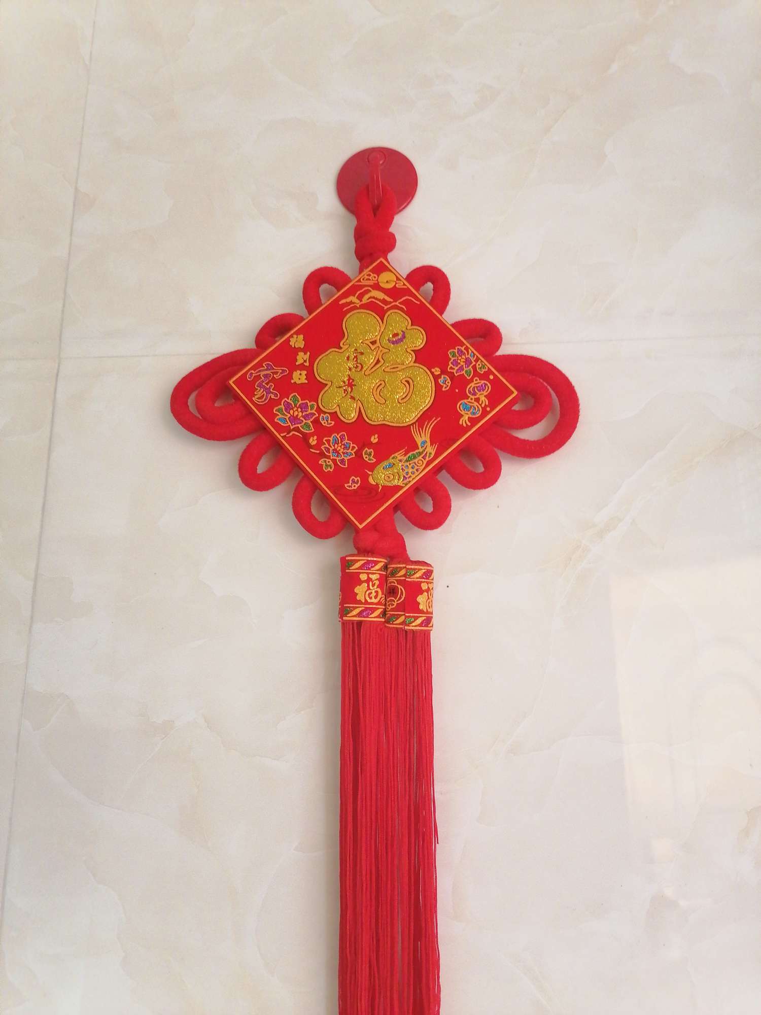 12# Printed Tassels 2125 2