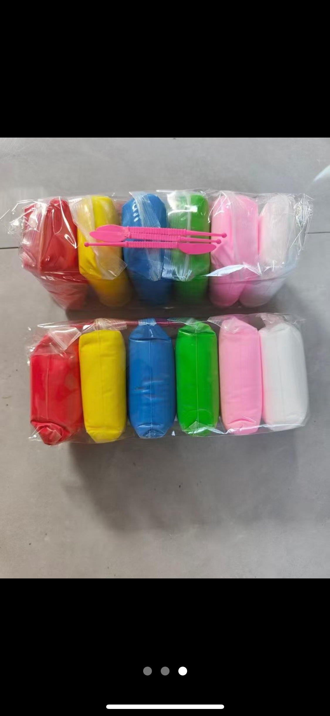 益智玩具，超轻黏土，手工DIY,儿童玩具，手工工艺