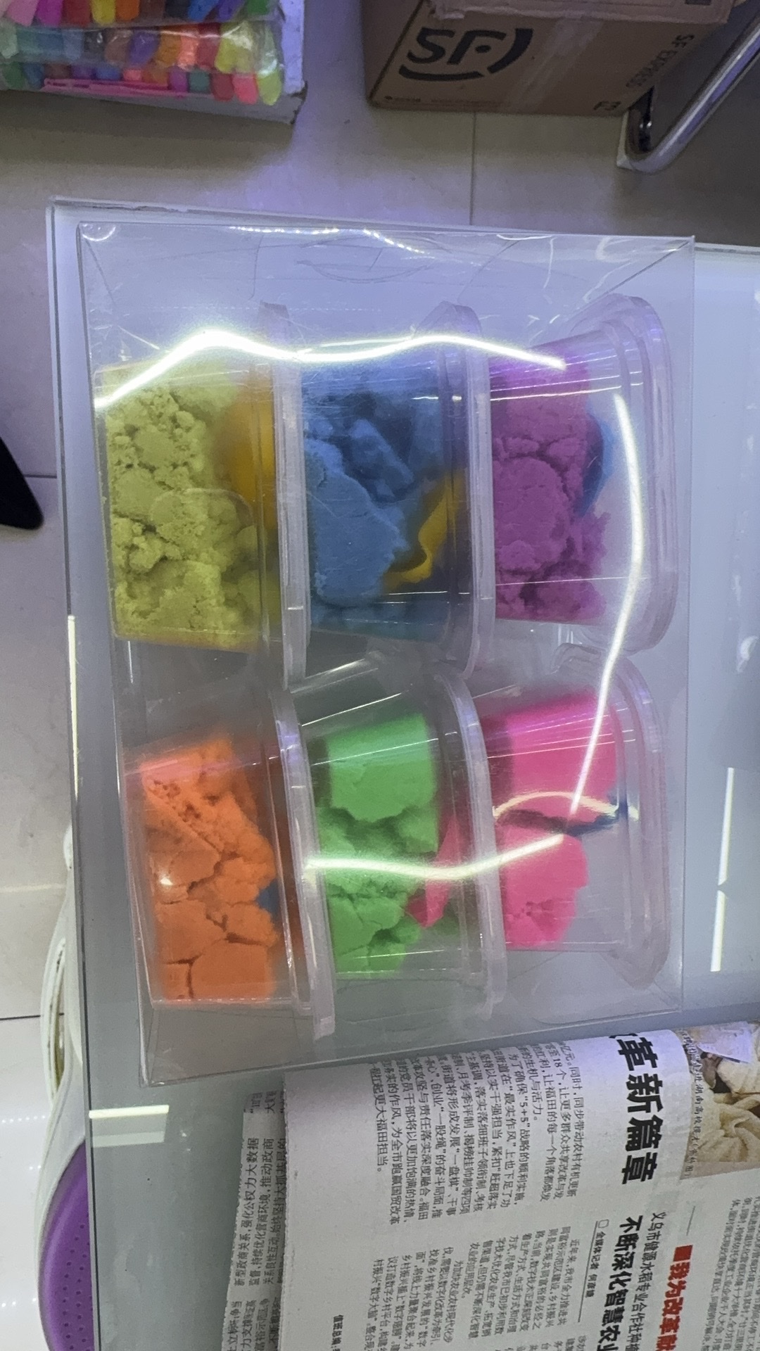 儿童玩具玩具，黏土，，益智玩具，手工玩具，DIY玩具详情图1