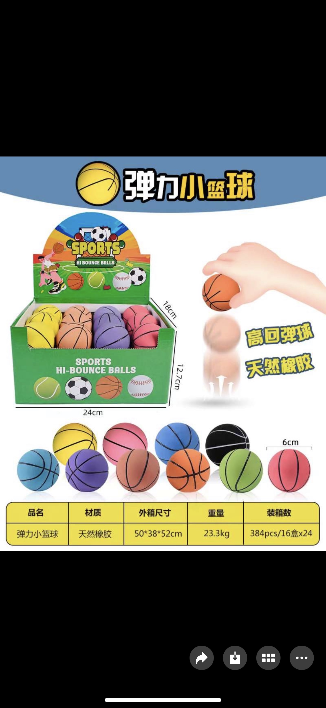 古风迷你玩具儿童塑料玩具家具 宠物玩具家电系列 玩乐互动安全无毒环保材料玩具小玩具迷你玩具详情图2