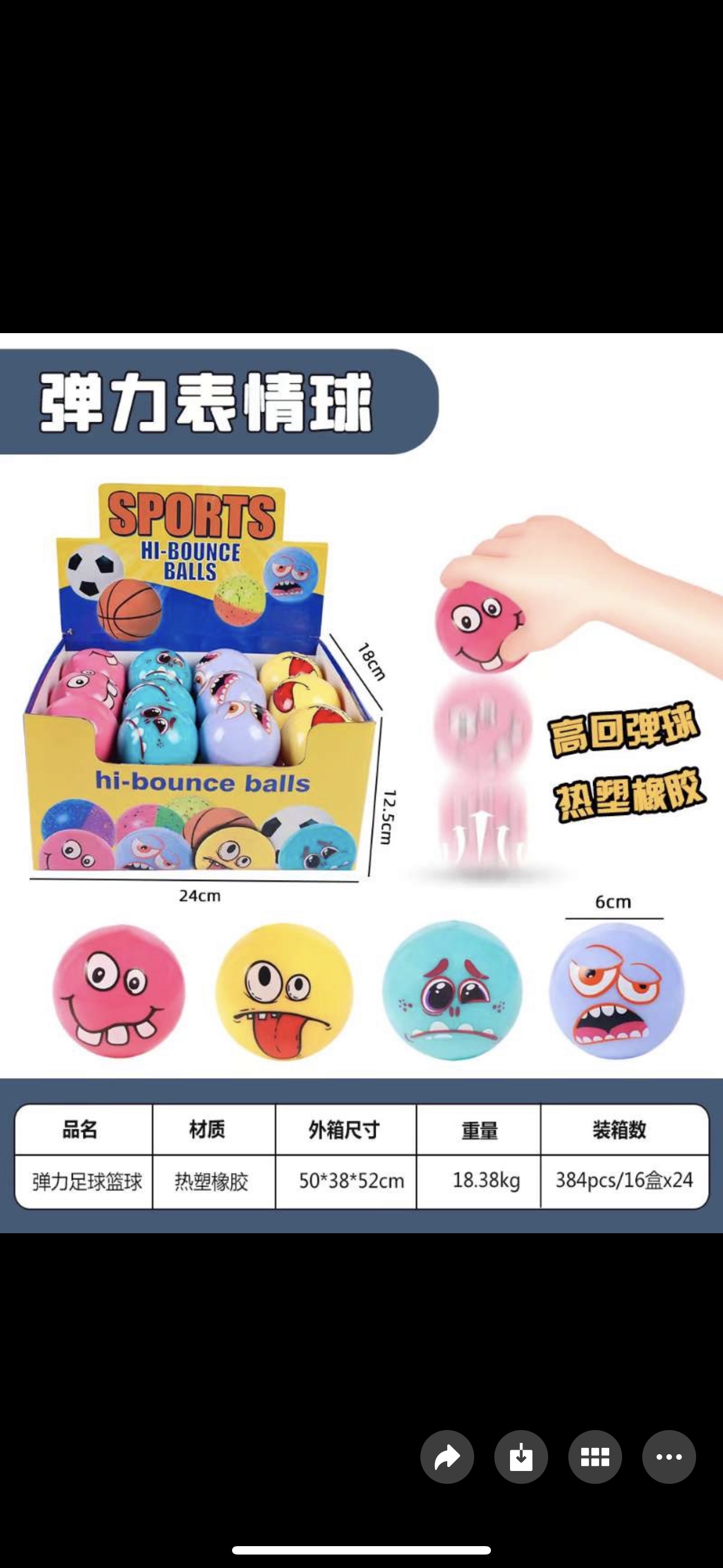 古风迷你玩具儿童塑料玩具家具 宠物玩具家电系列 玩乐互动安全无毒环保材料玩具小玩具迷你玩具细节图