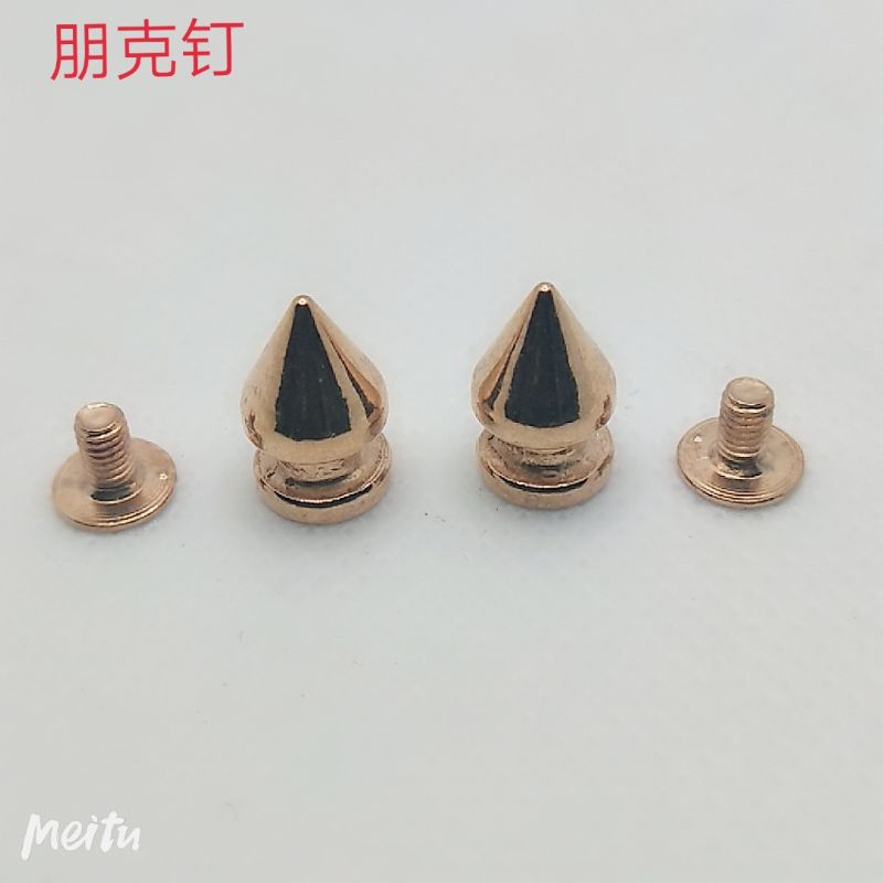 尖钉铆钉朋克钉铆钉1
