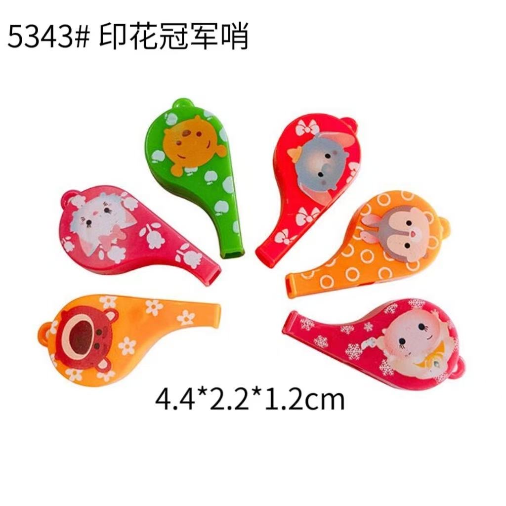 印花口哨 卡通口哨