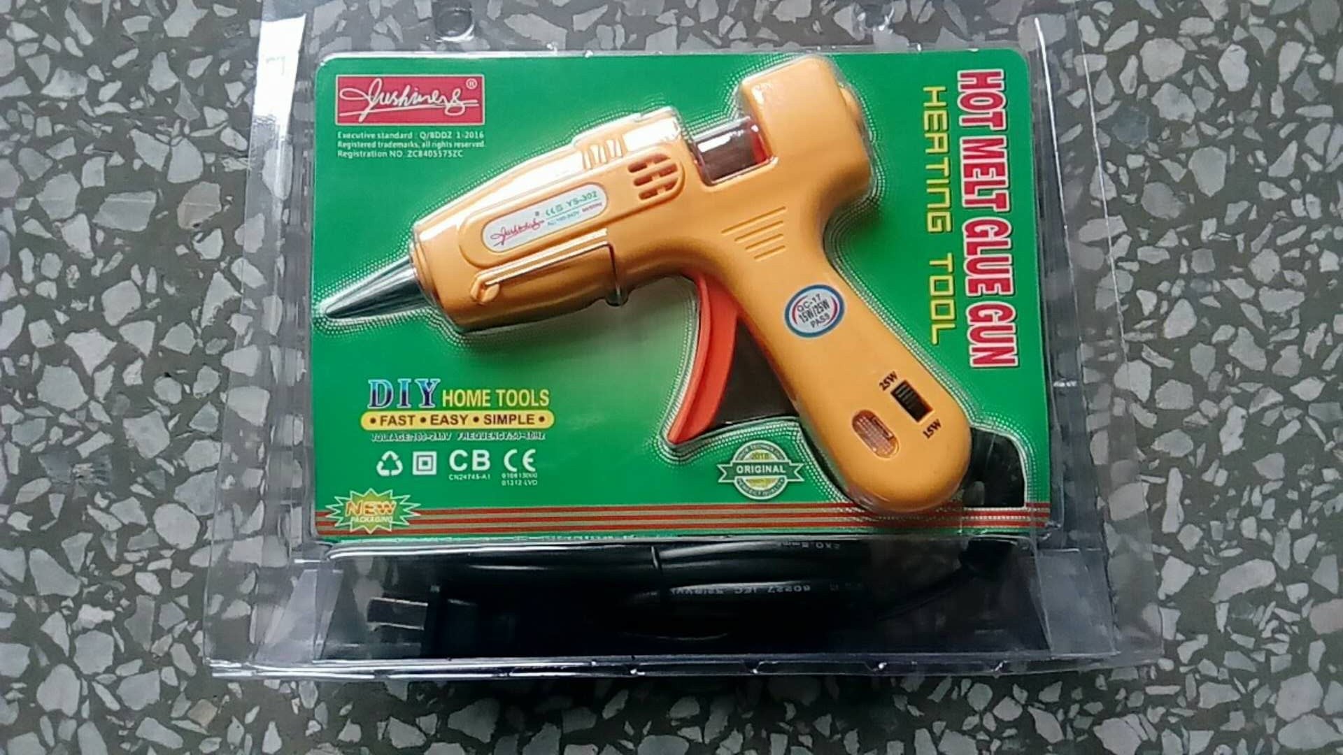 其他装订、胶粘用品实物图