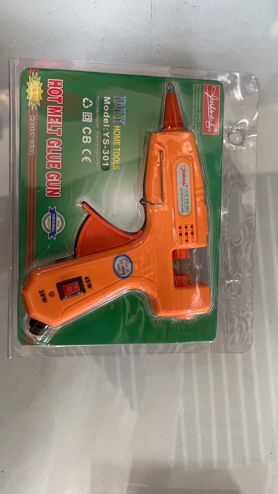 YS-301 20/45双功率调节小胶枪 双功率 调节 两档调节 高低温调节 小胶枪 熔胶机 打胶机 快速 高温详情图3