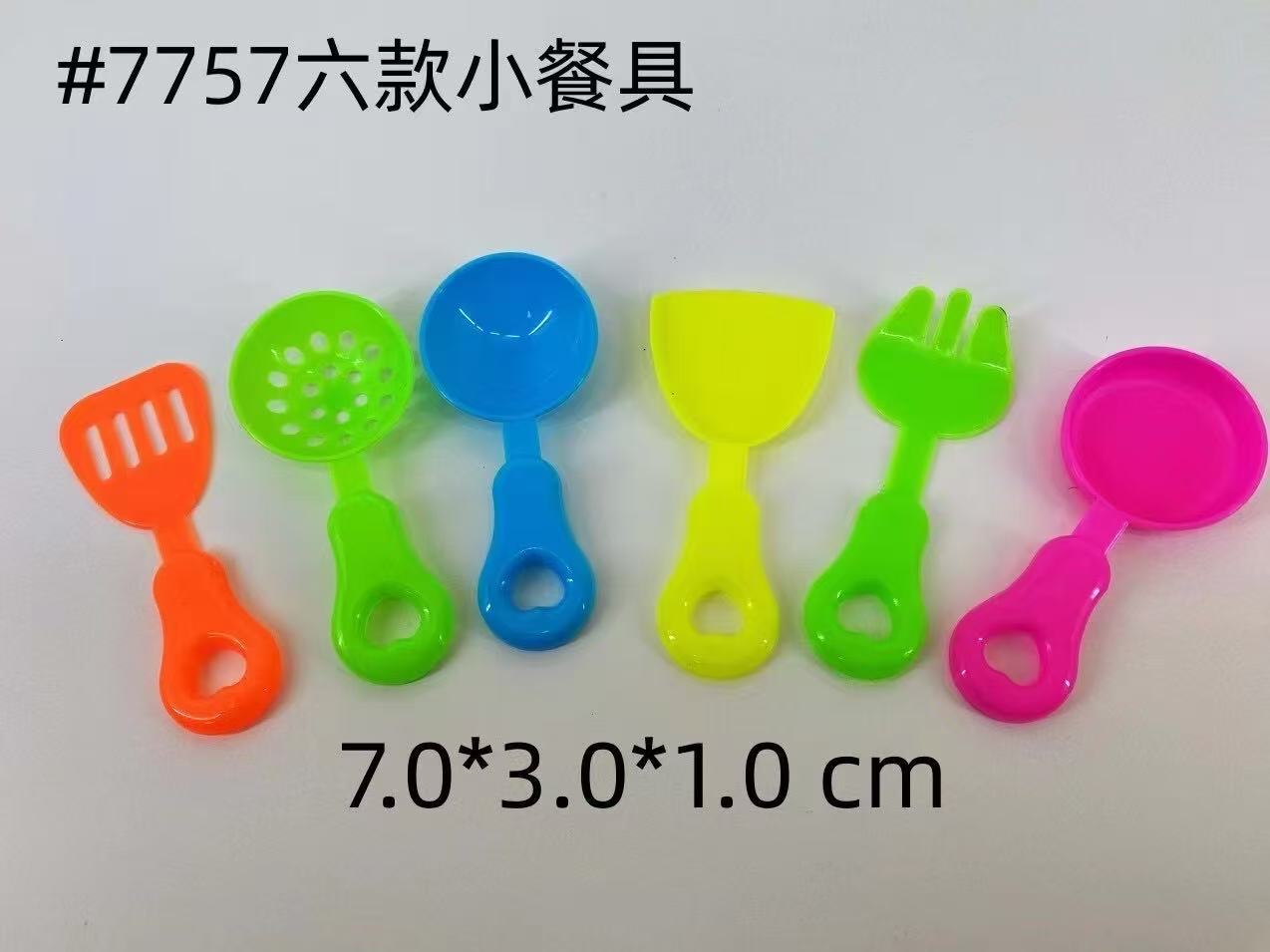 小餐具玩具迷你厨房