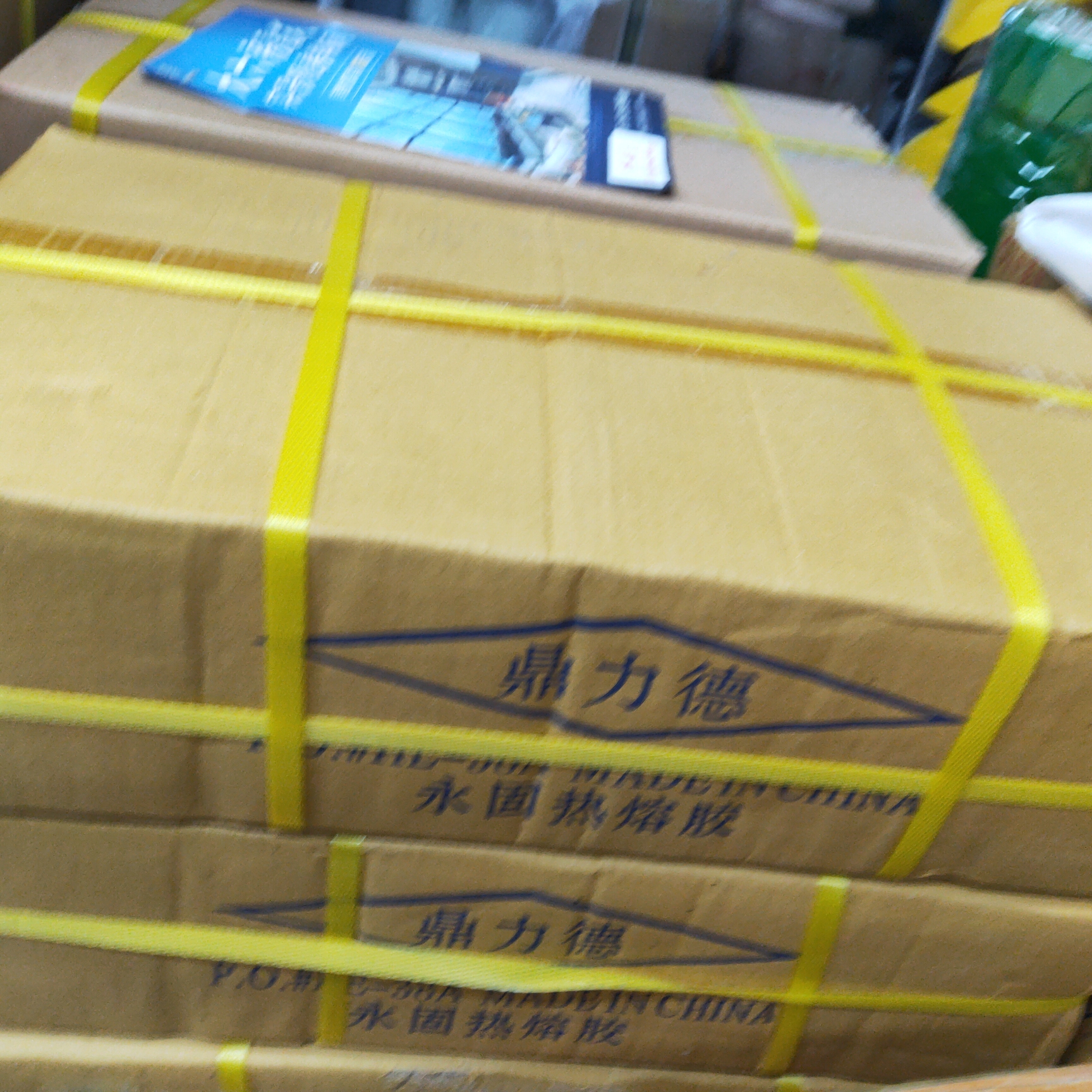 鼎力徳胶2厂家直销服装辅料鼎力徳胶棒9鼎力徳胶棒9产品图