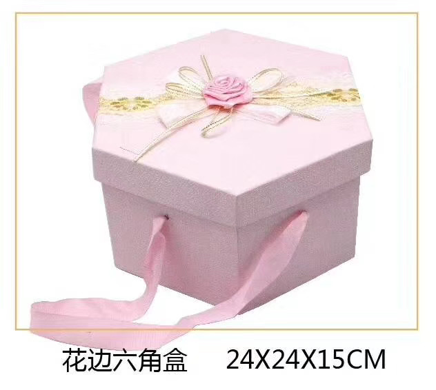 天地盖轻奢化妆品礼品盒 伴手礼专用包装盒子 精致盲盒盒设计 抽纸巾盒实用美观详情图5