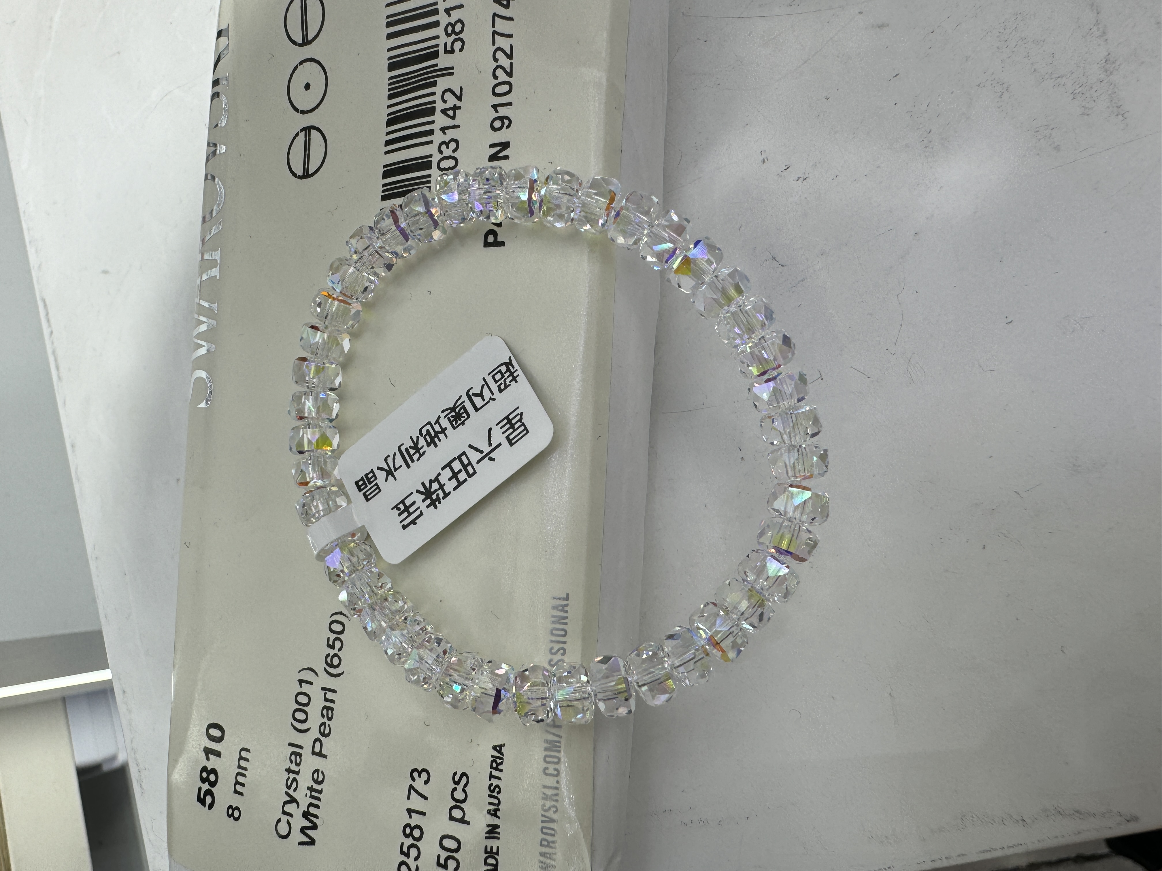 新品施华洛水晶闪王手链，时尚潮流百搭休闲，女士必备款，现货供应手串高品质水晶推荐详情图2