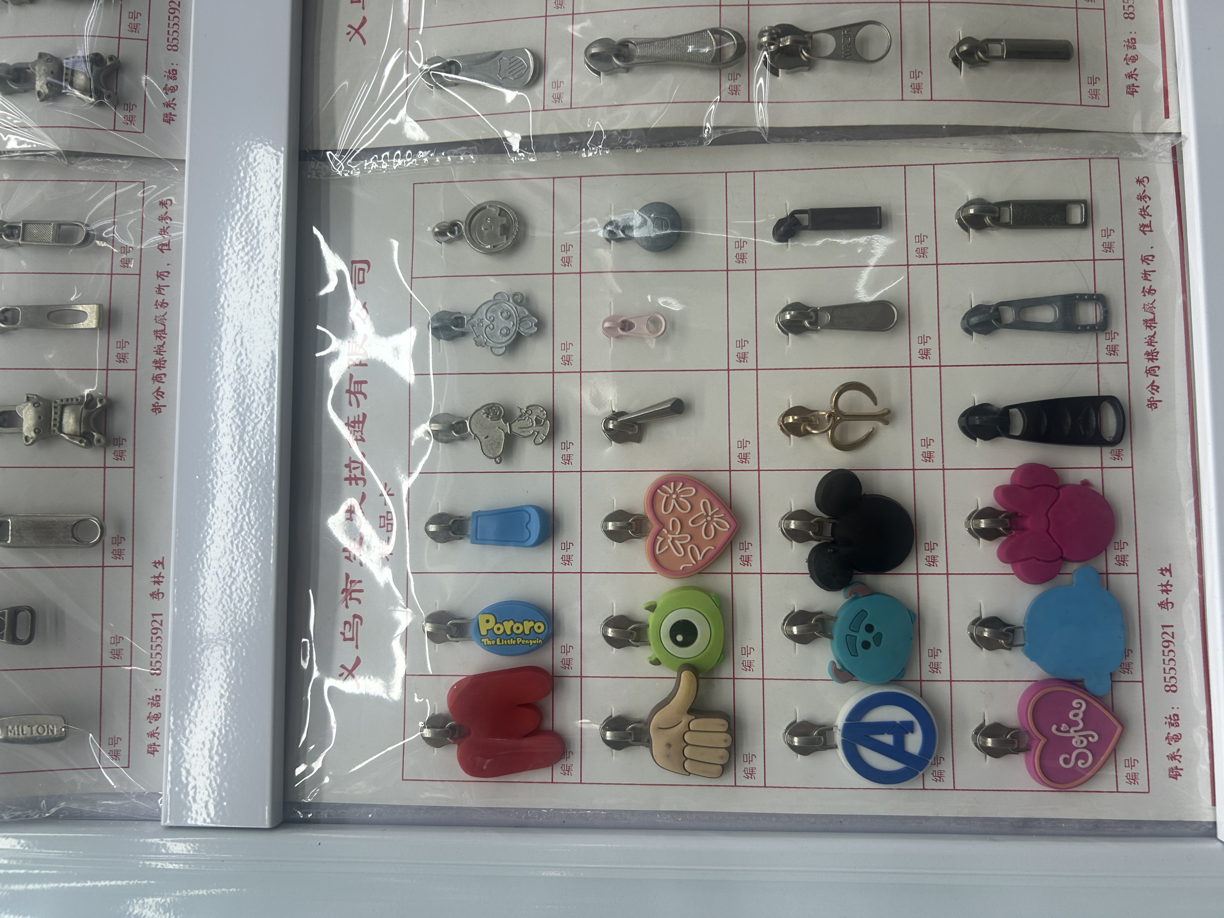 箱包拉链头拉链头产品图