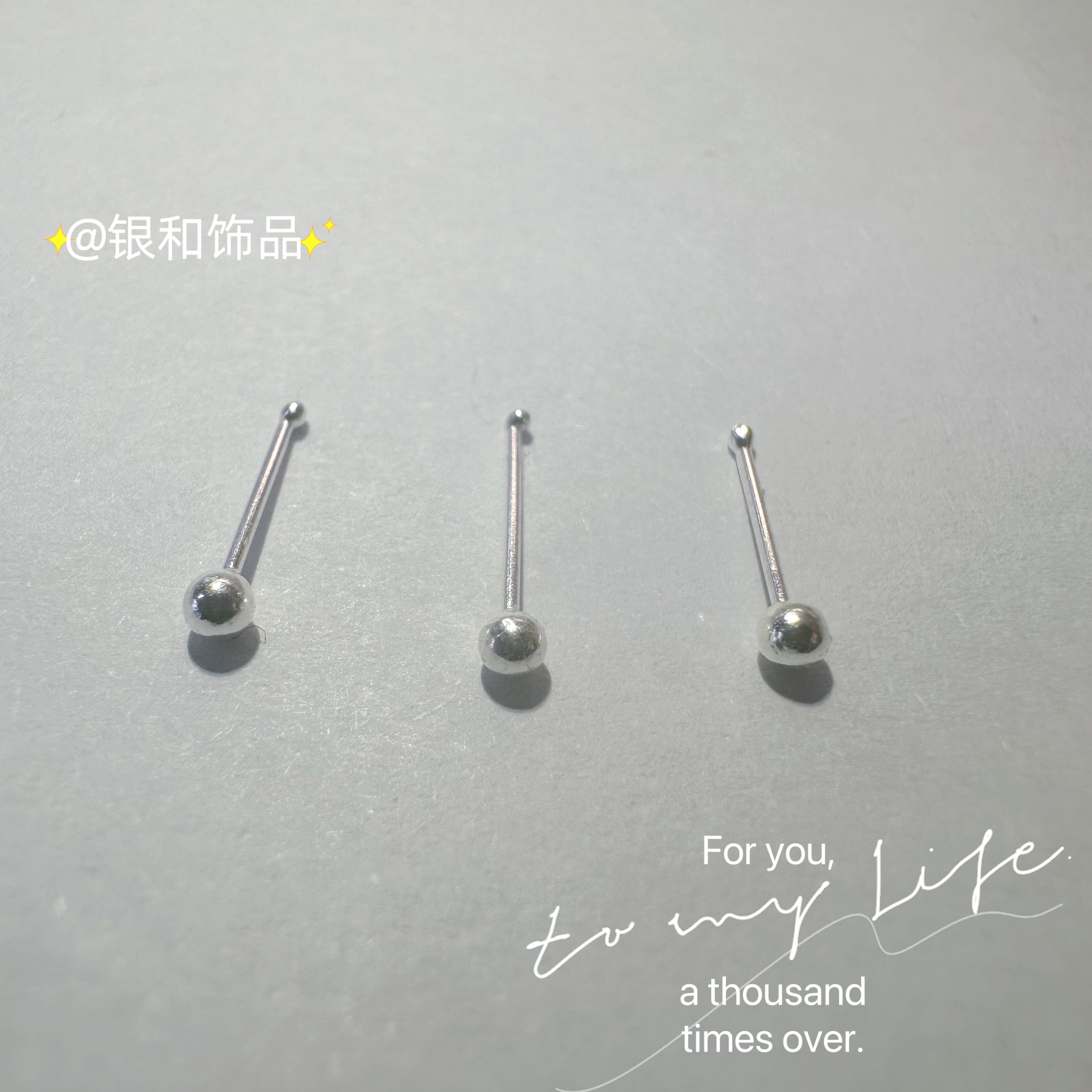 Sterling Silver Nose Studs Delicate Small Personality Accessories Fashion Women's Jewelry High Quality Durable Earrings Perfect For Everyday Wear