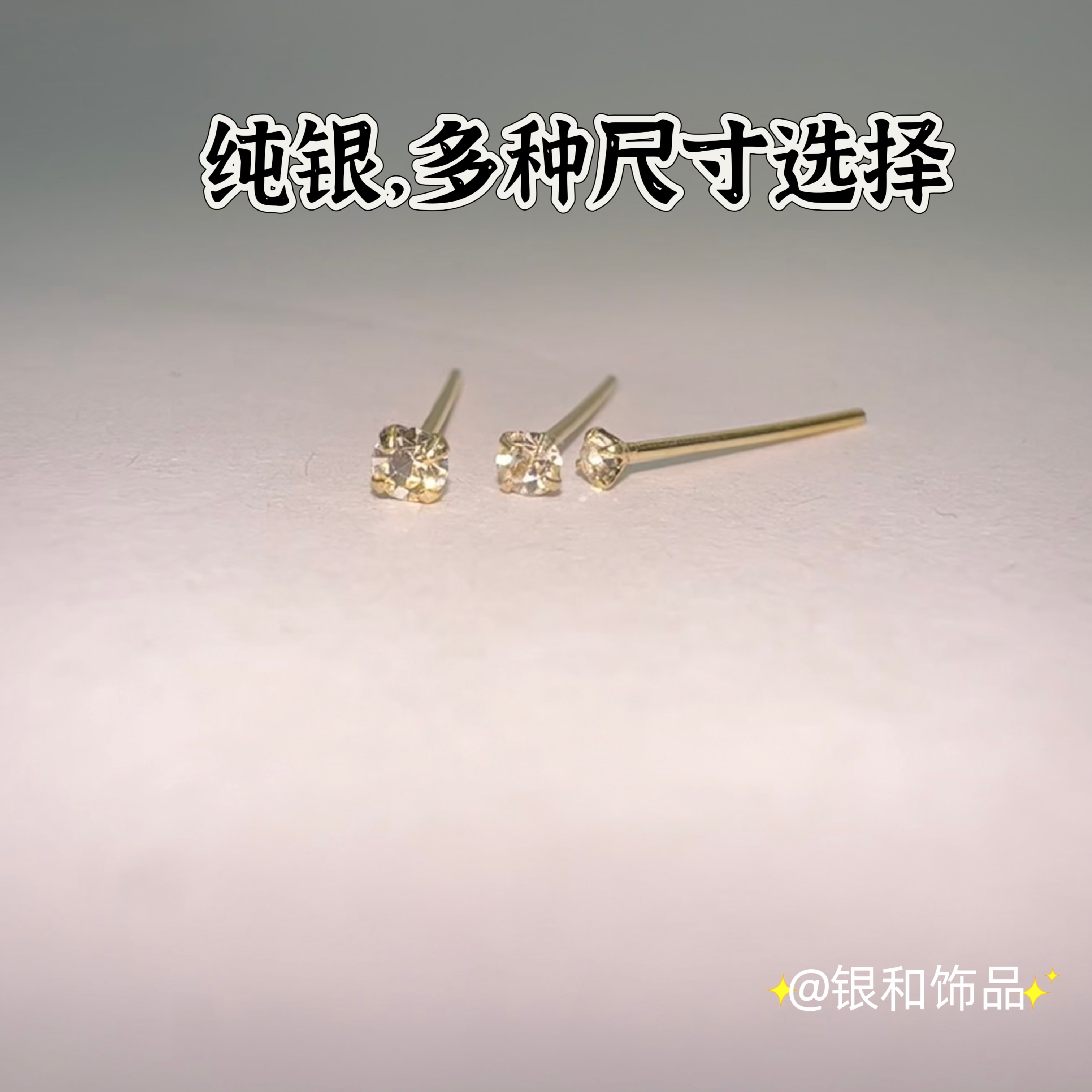 Sterling silver nose stud Fashion personality women's jewelry High quality wear resistance high appearance level nose decoration elegant temperament Application Scenario