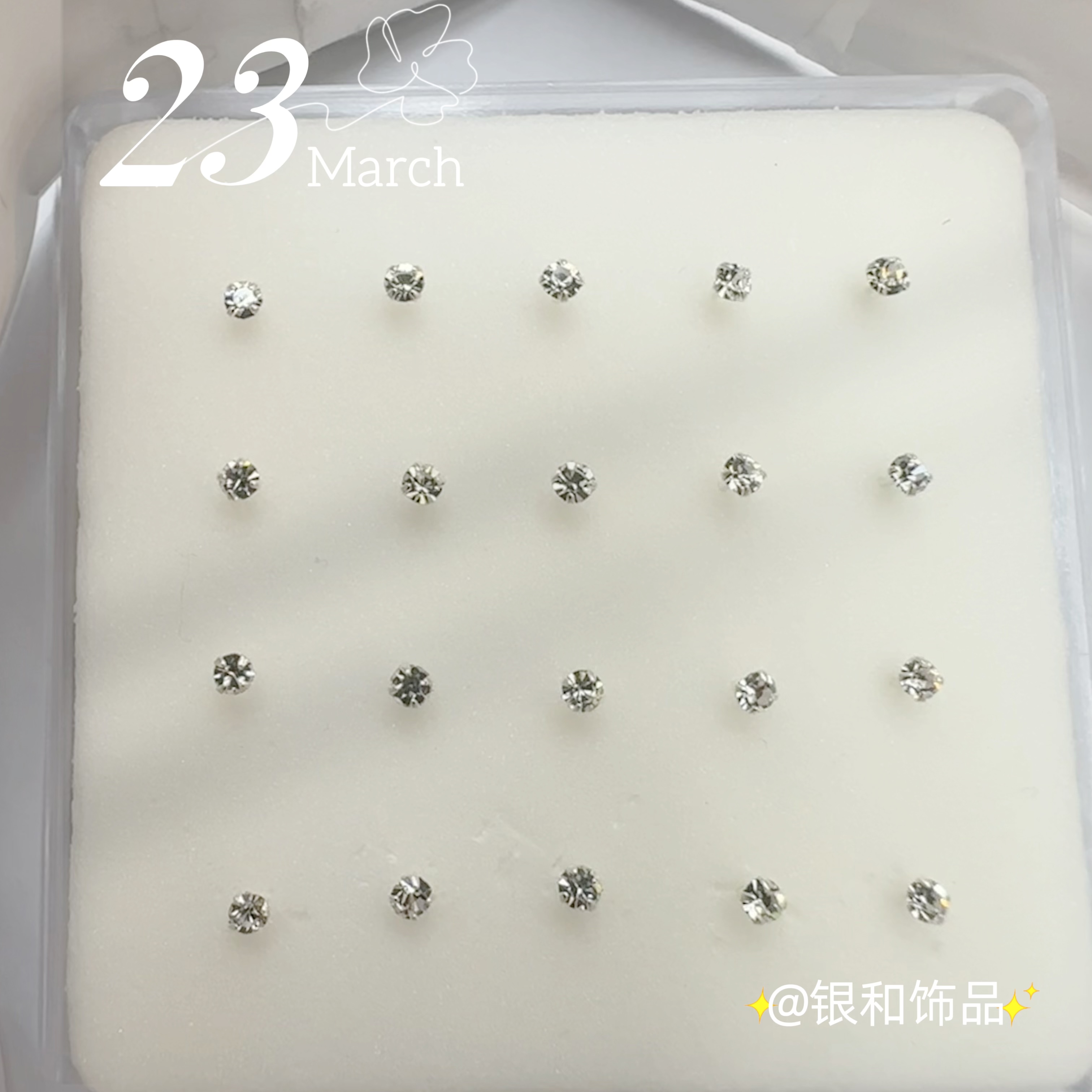 Sterling silver nose stud unique design personality fashion high quality wear-resistant advanced sense full suitable for various occasions to wear full figure