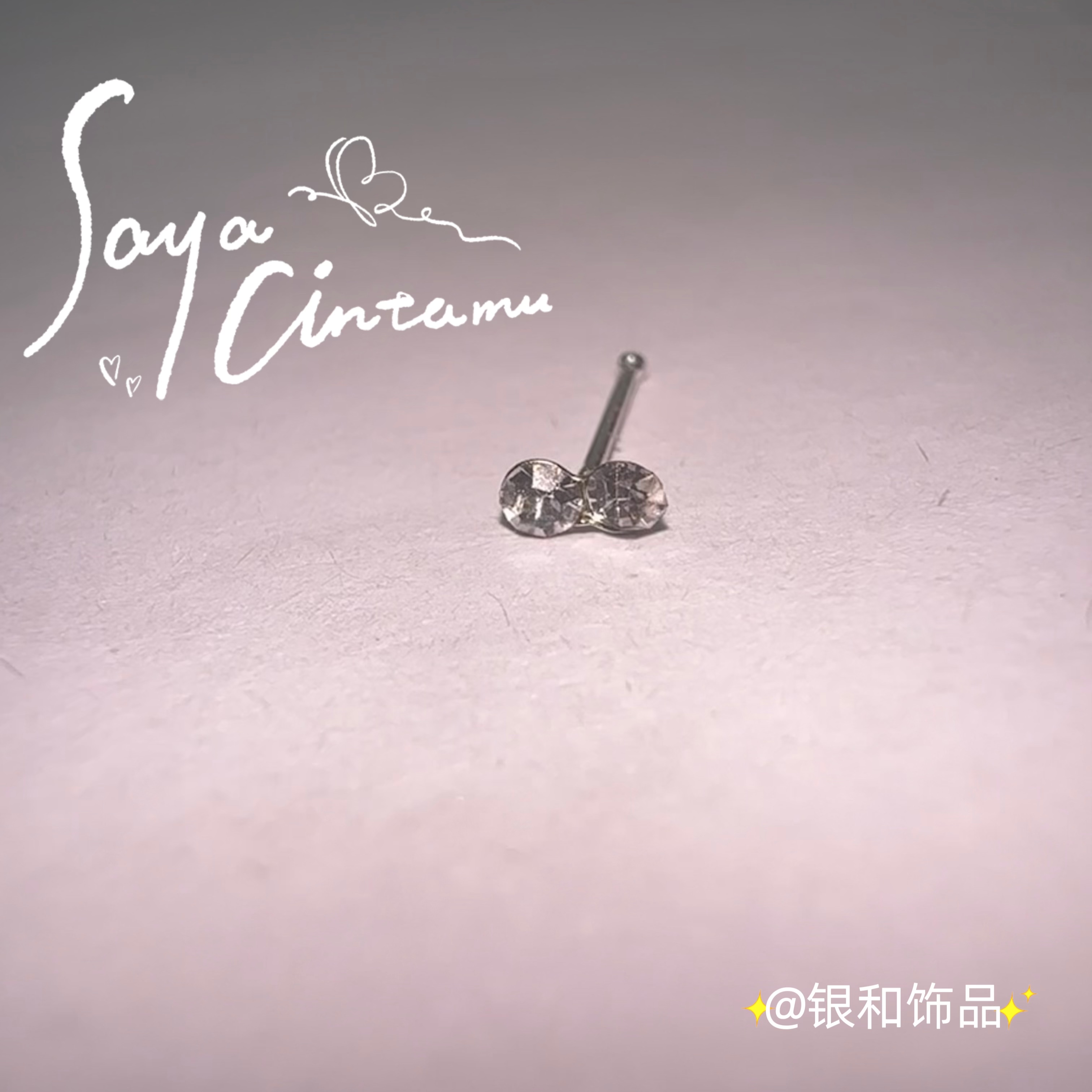Sterling Silver Nose Stud Fashion Personality Women's Jewelry Advanced Sense Dazzling Twinkling Simple Small Earrings Unique Design Exquisite Specification drawing