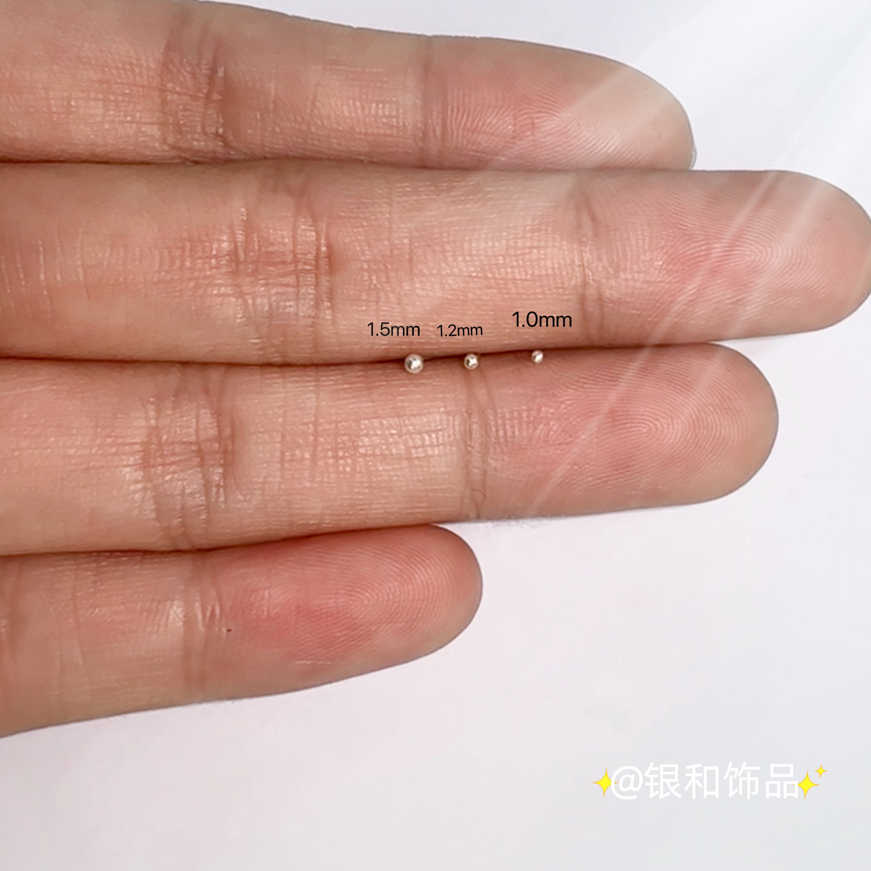 Sterling Silver Nose Stud Fashion Simple Lady Jewelry Light Beads High-Grade Wear Resistant Allergy Nose Ring Decoration